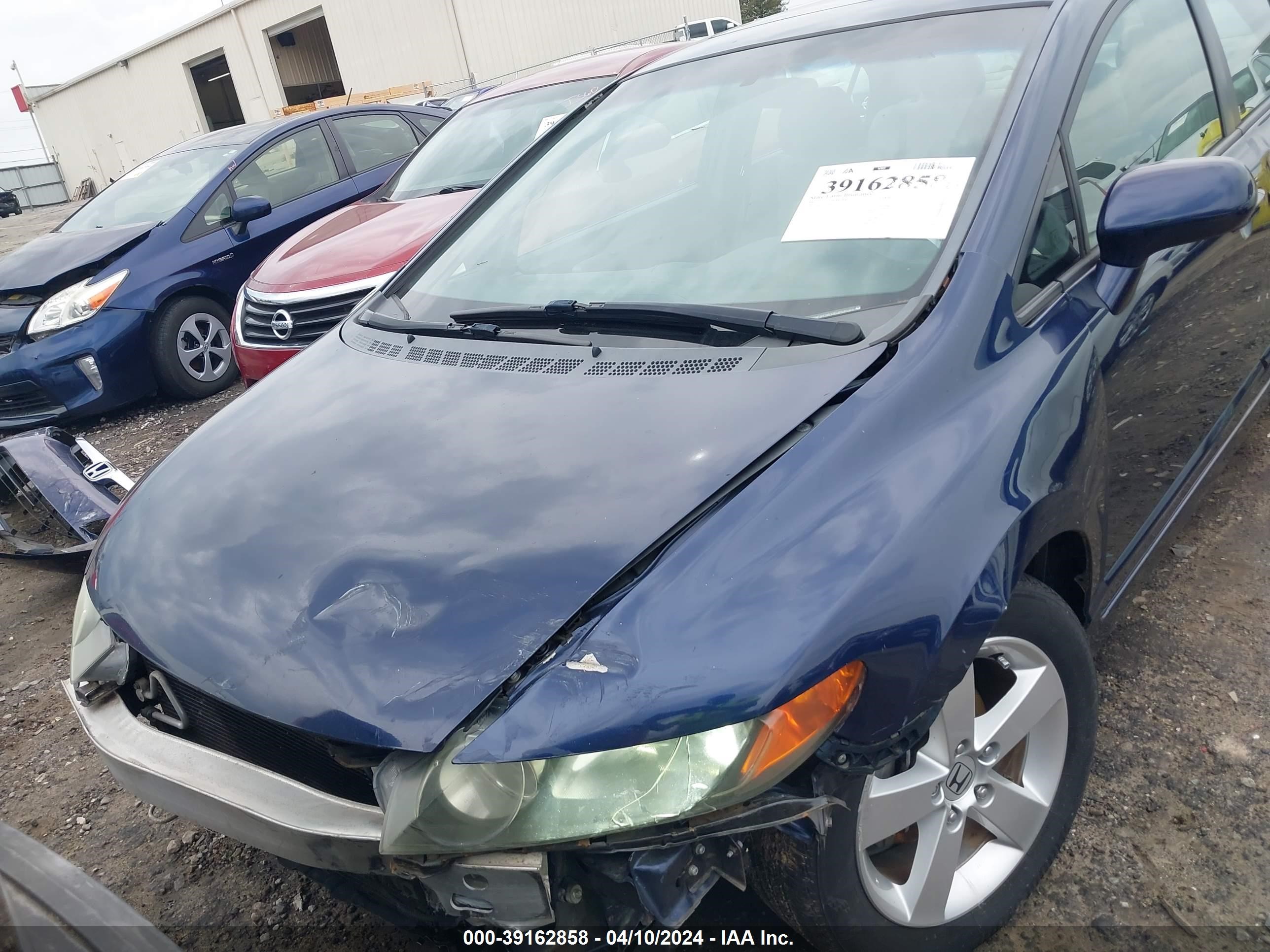 Photo 11 VIN: 1HGFA15877L057964 - HONDA CIVIC 