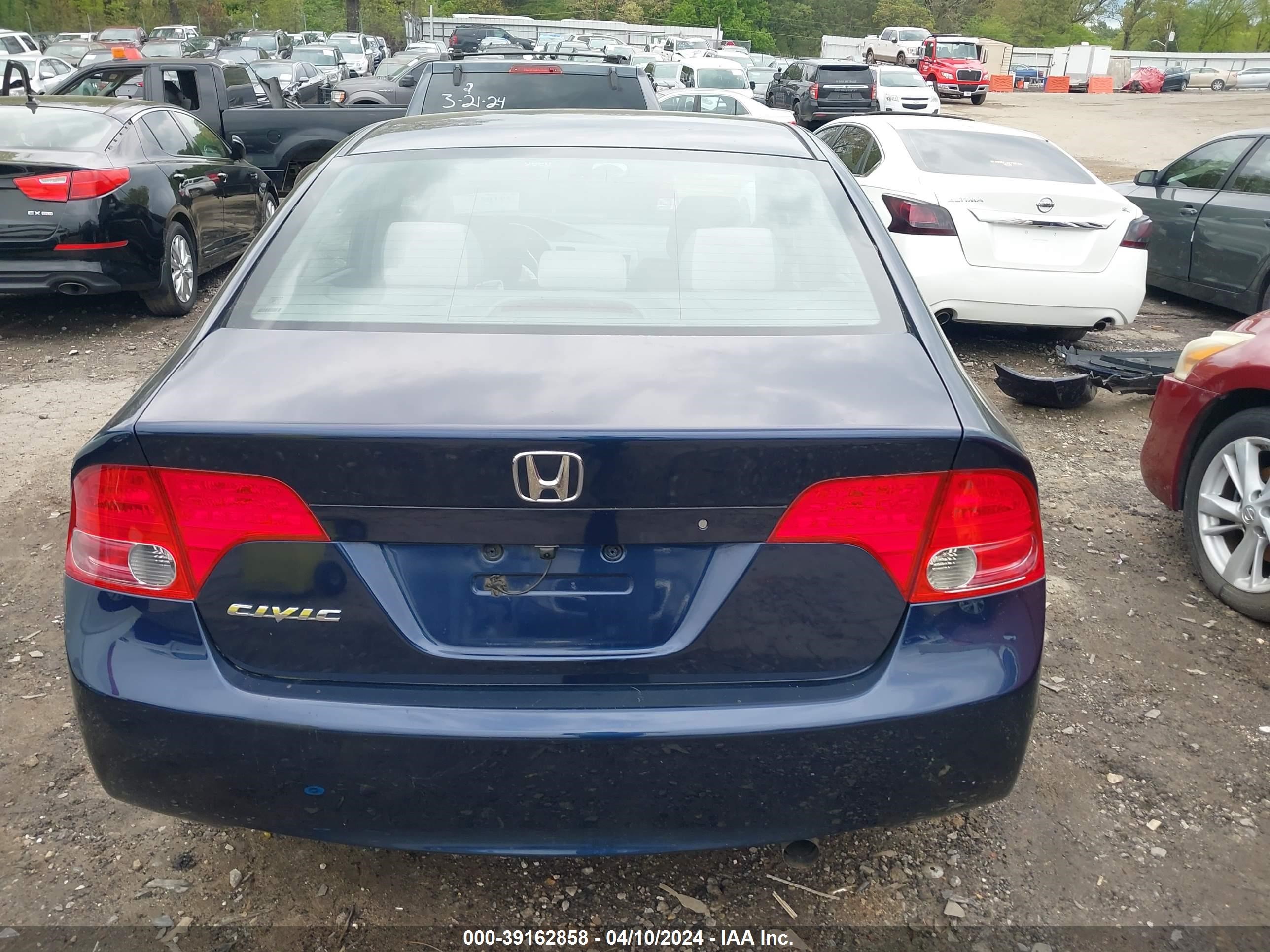 Photo 15 VIN: 1HGFA15877L057964 - HONDA CIVIC 