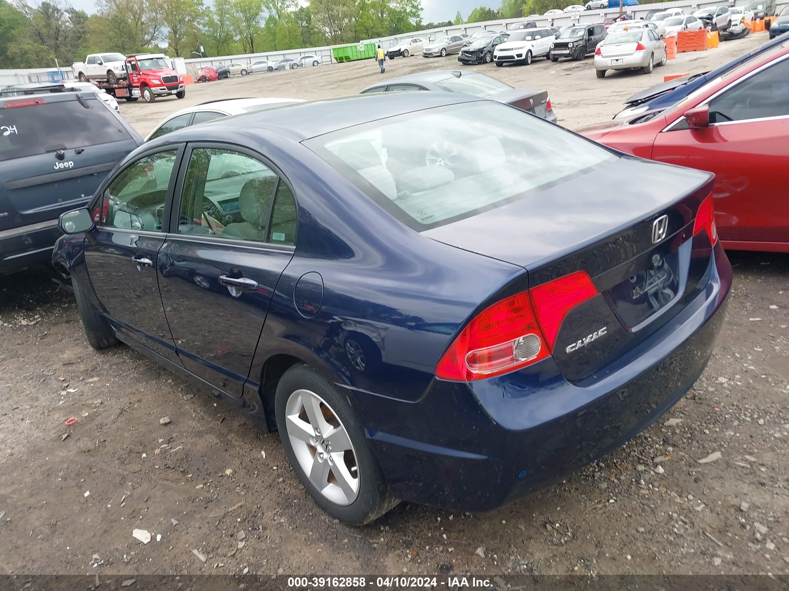 Photo 2 VIN: 1HGFA15877L057964 - HONDA CIVIC 