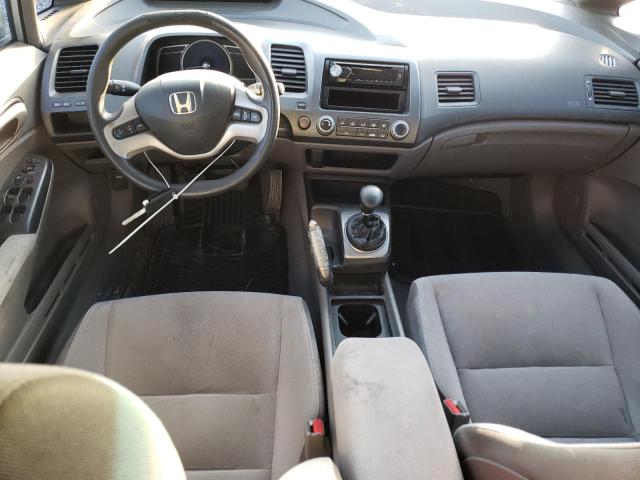 Photo 7 VIN: 1HGFA15886L008898 - HONDA CIVIC 