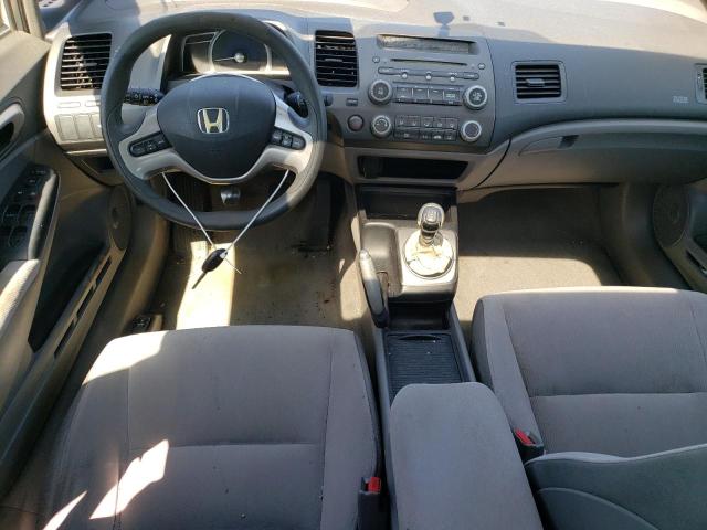 Photo 7 VIN: 1HGFA15897L048893 - HONDA CIVIC 