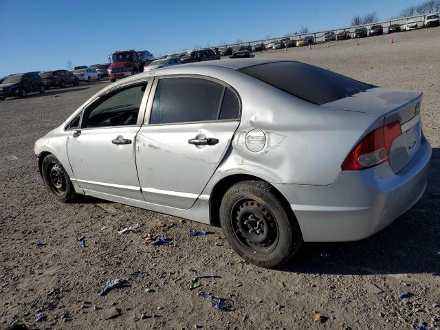 Photo 1 VIN: 1HGFA16329L013876 - HONDA CIVIC 