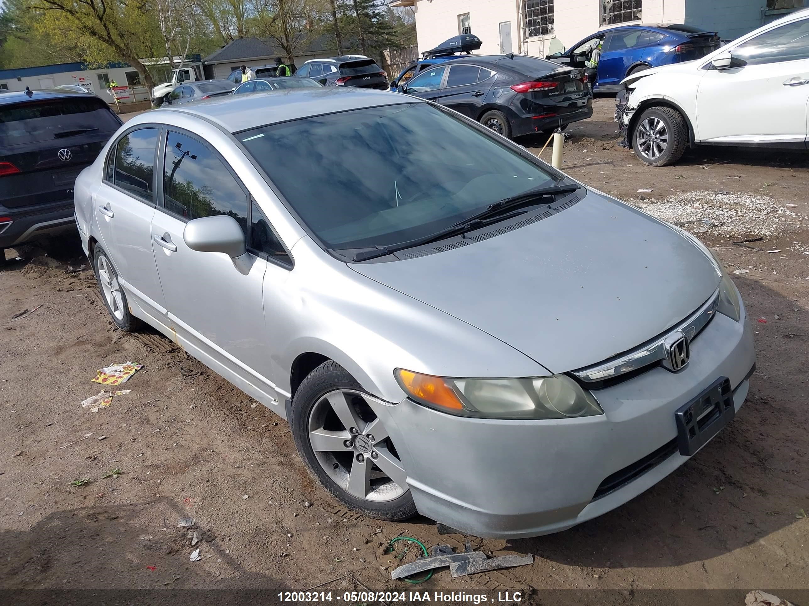 Photo 0 VIN: 1HGFA16466L809700 - HONDA CIVIC 