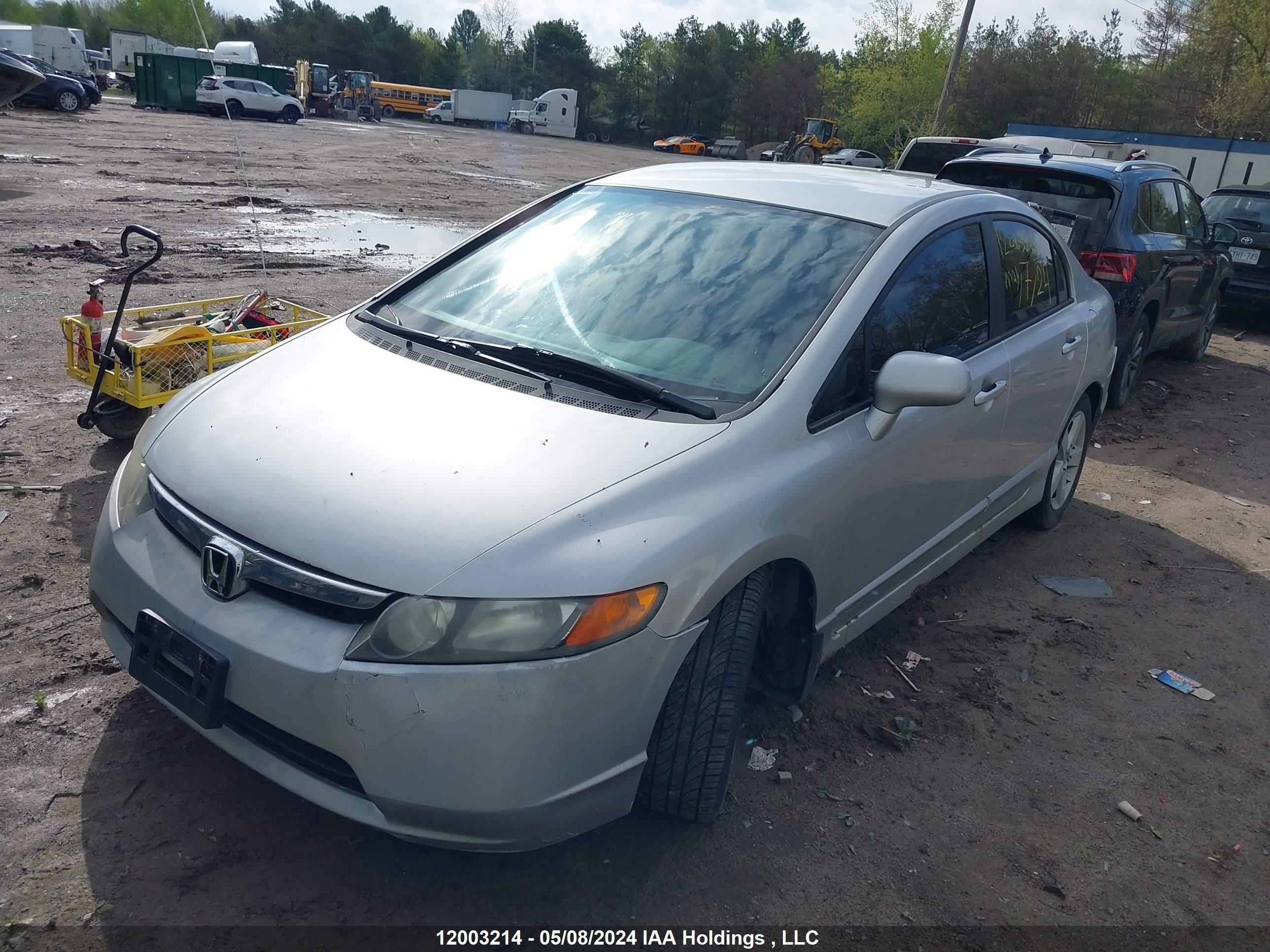 Photo 1 VIN: 1HGFA16466L809700 - HONDA CIVIC 