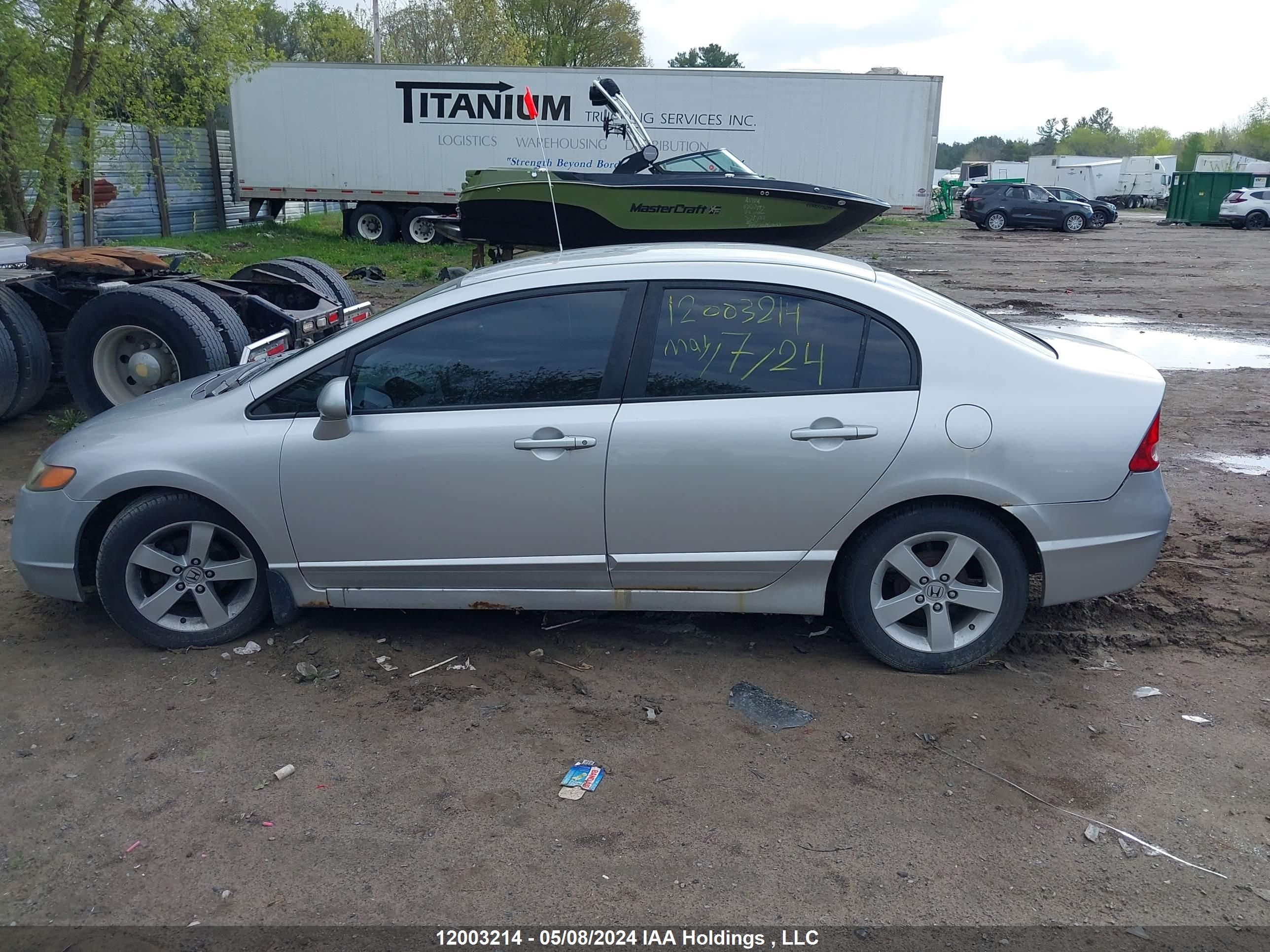 Photo 13 VIN: 1HGFA16466L809700 - HONDA CIVIC 