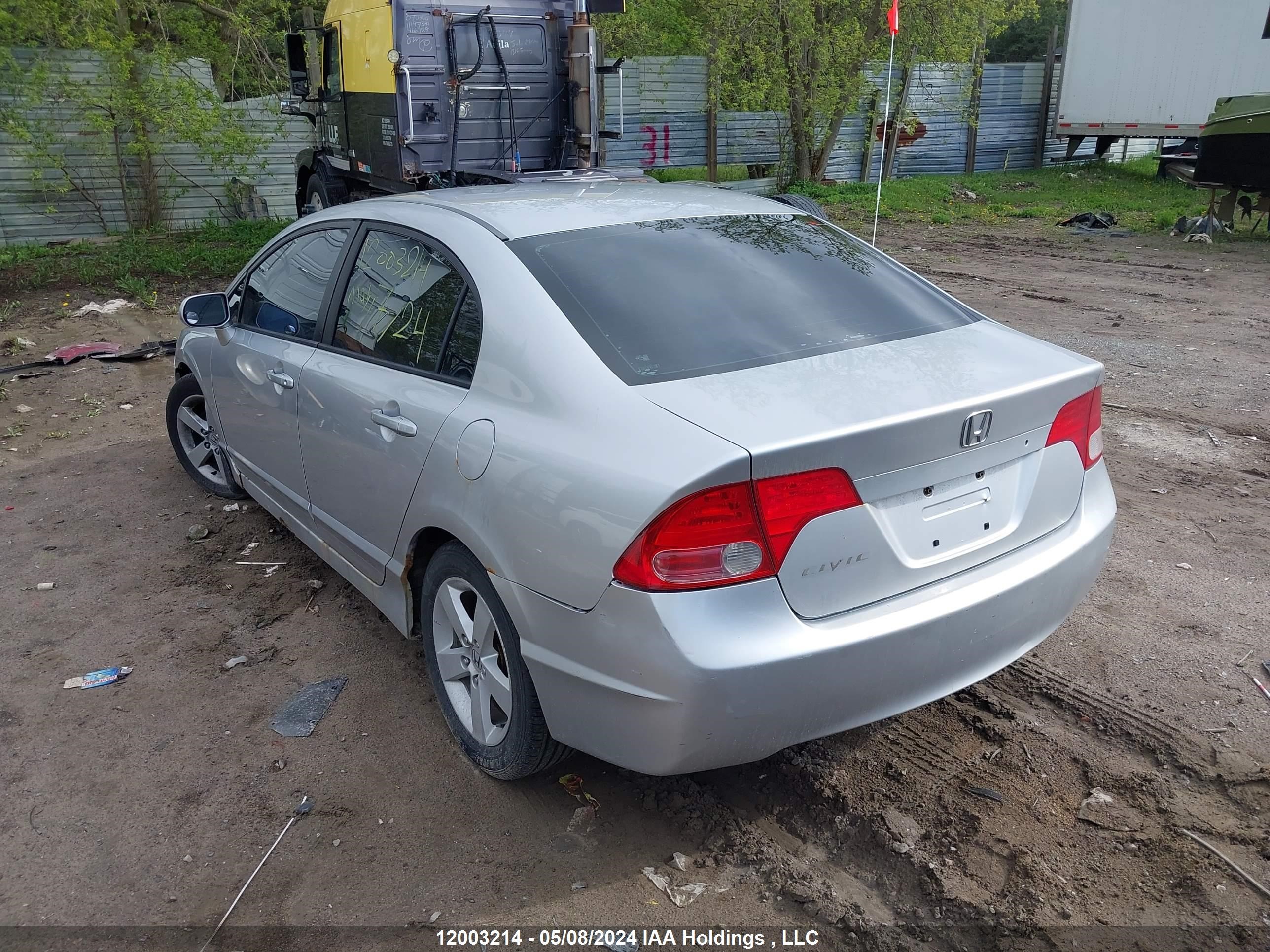 Photo 2 VIN: 1HGFA16466L809700 - HONDA CIVIC 