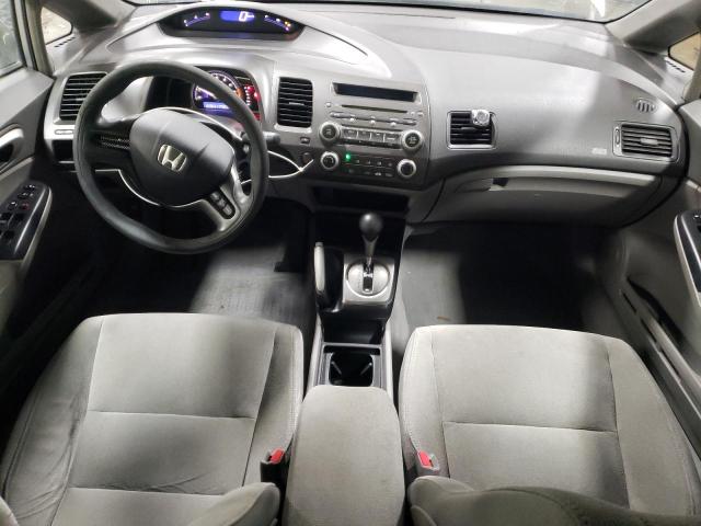 Photo 7 VIN: 1HGFA16476L811908 - HONDA CIVIC LX 