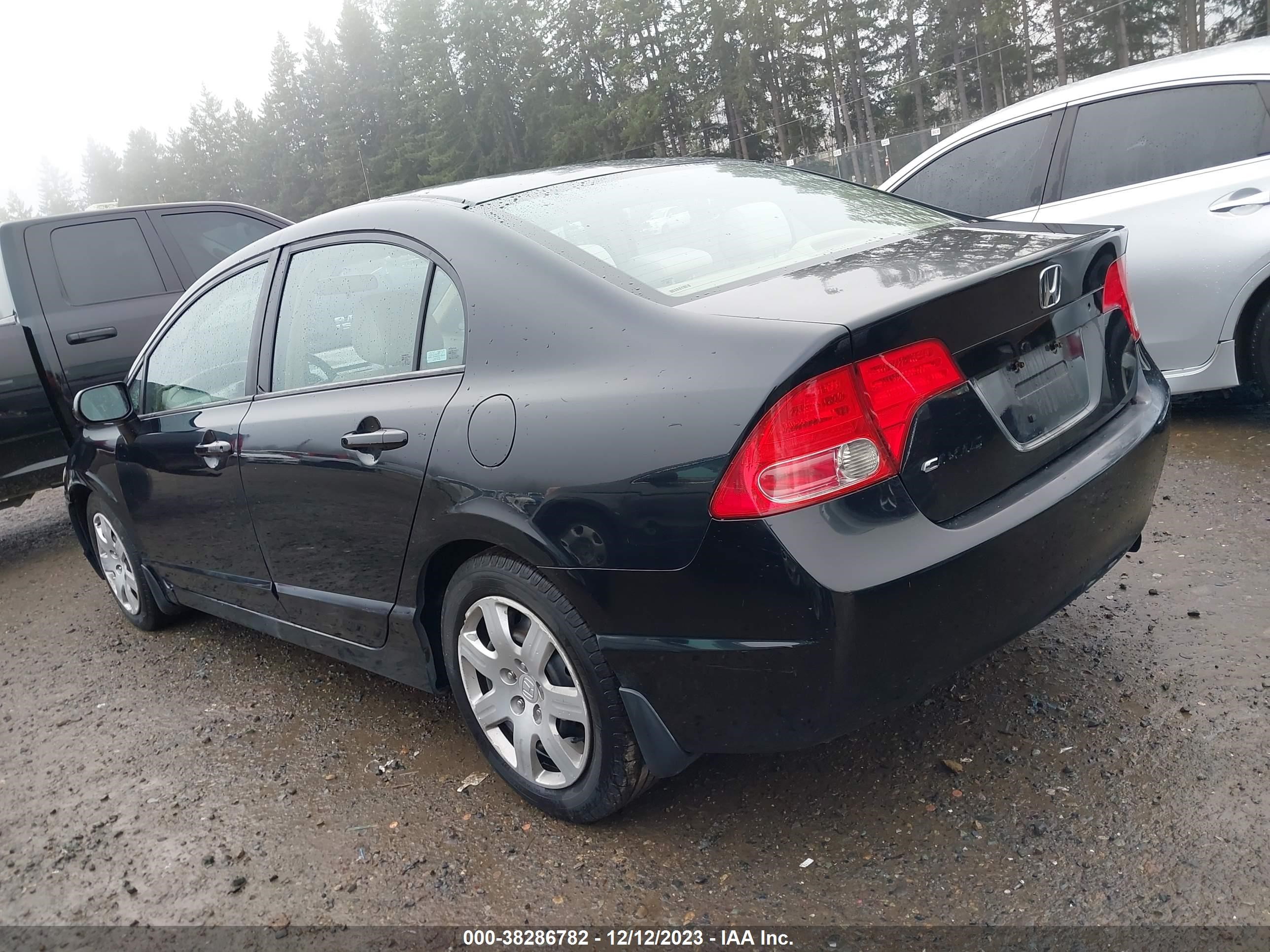 Photo 13 VIN: 1HGFA16506L010827 - HONDA CIVIC 