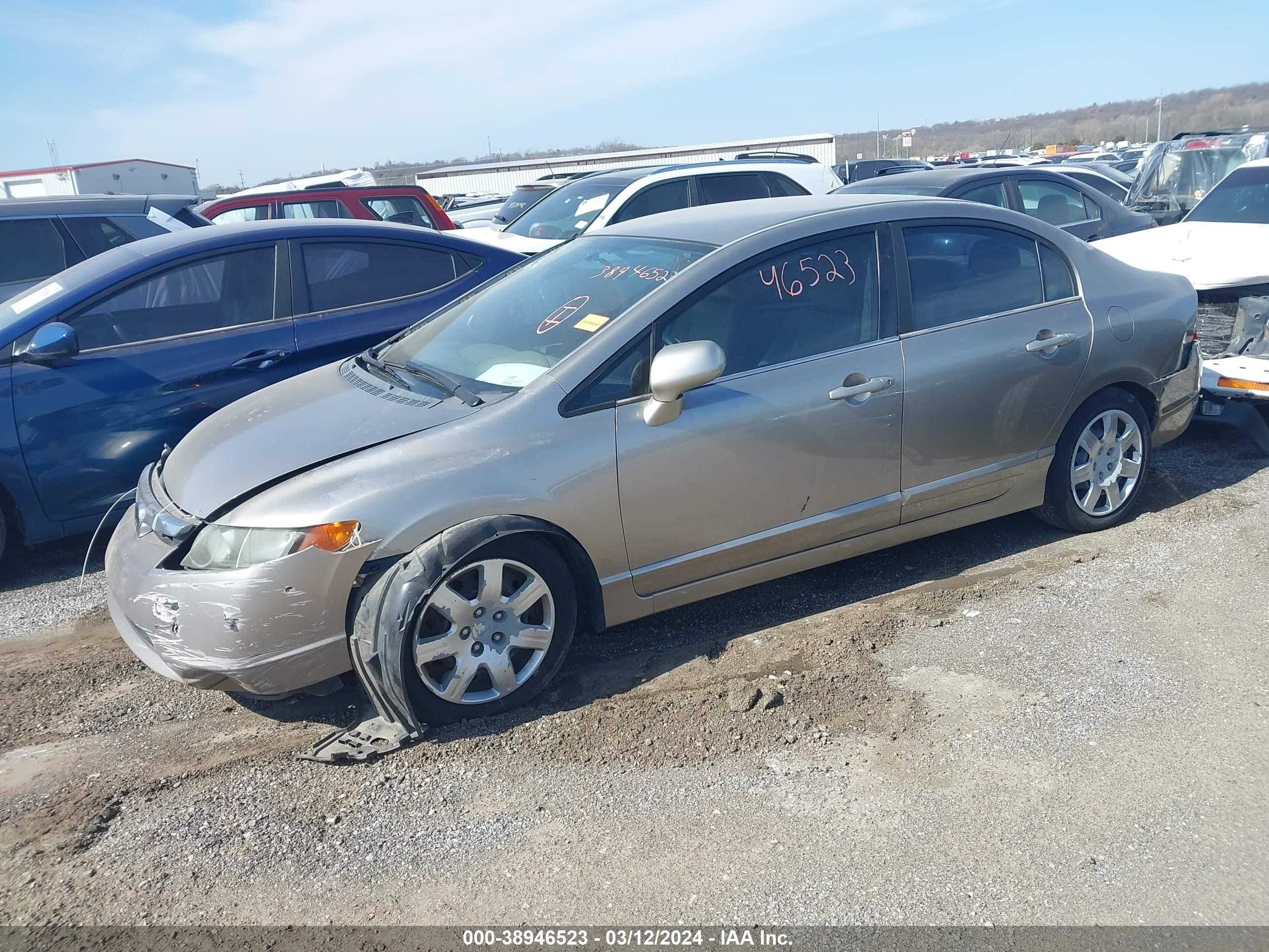 Photo 1 VIN: 1HGFA16506L034741 - HONDA CIVIC 