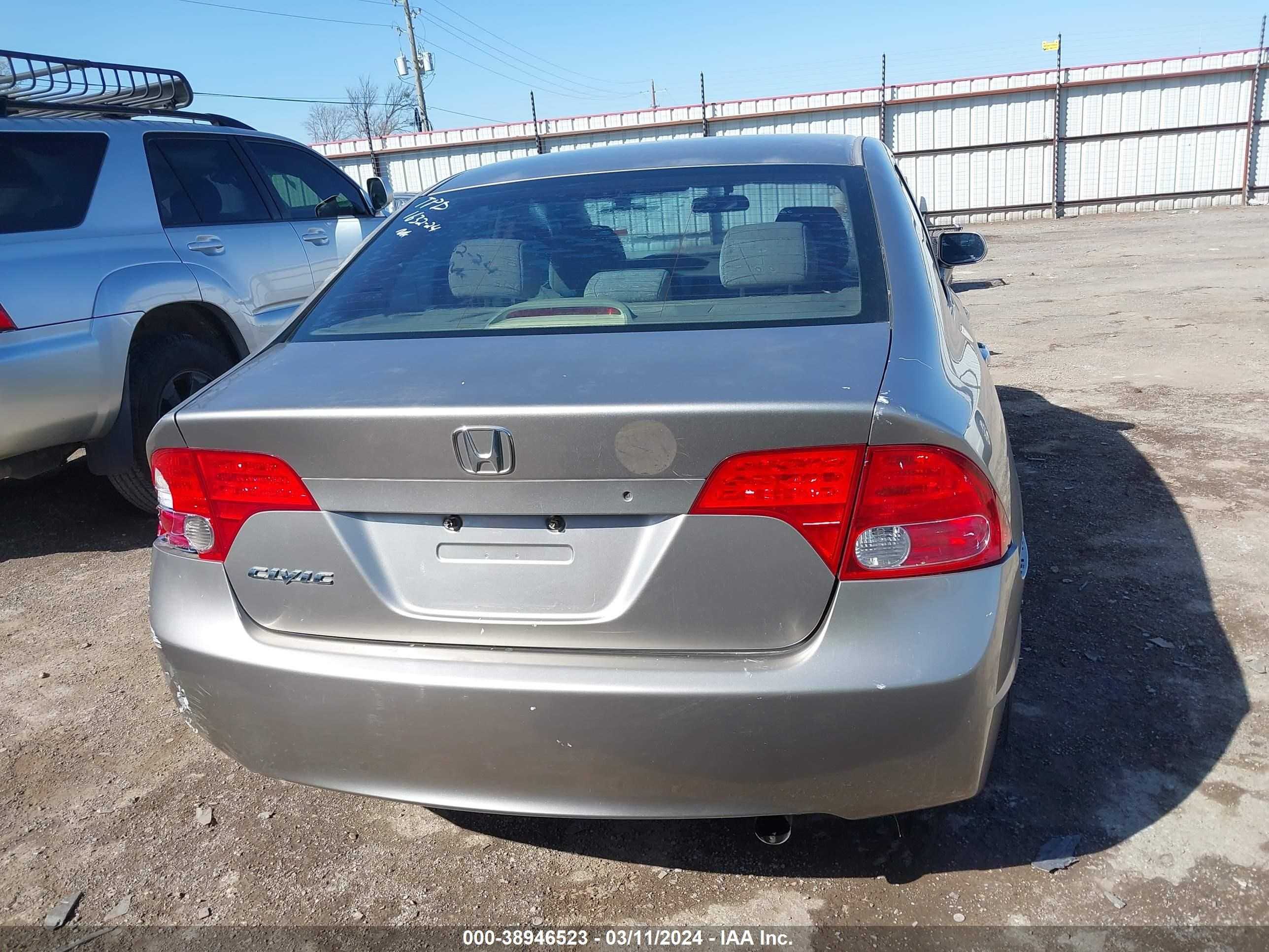 Photo 14 VIN: 1HGFA16506L034741 - HONDA CIVIC 