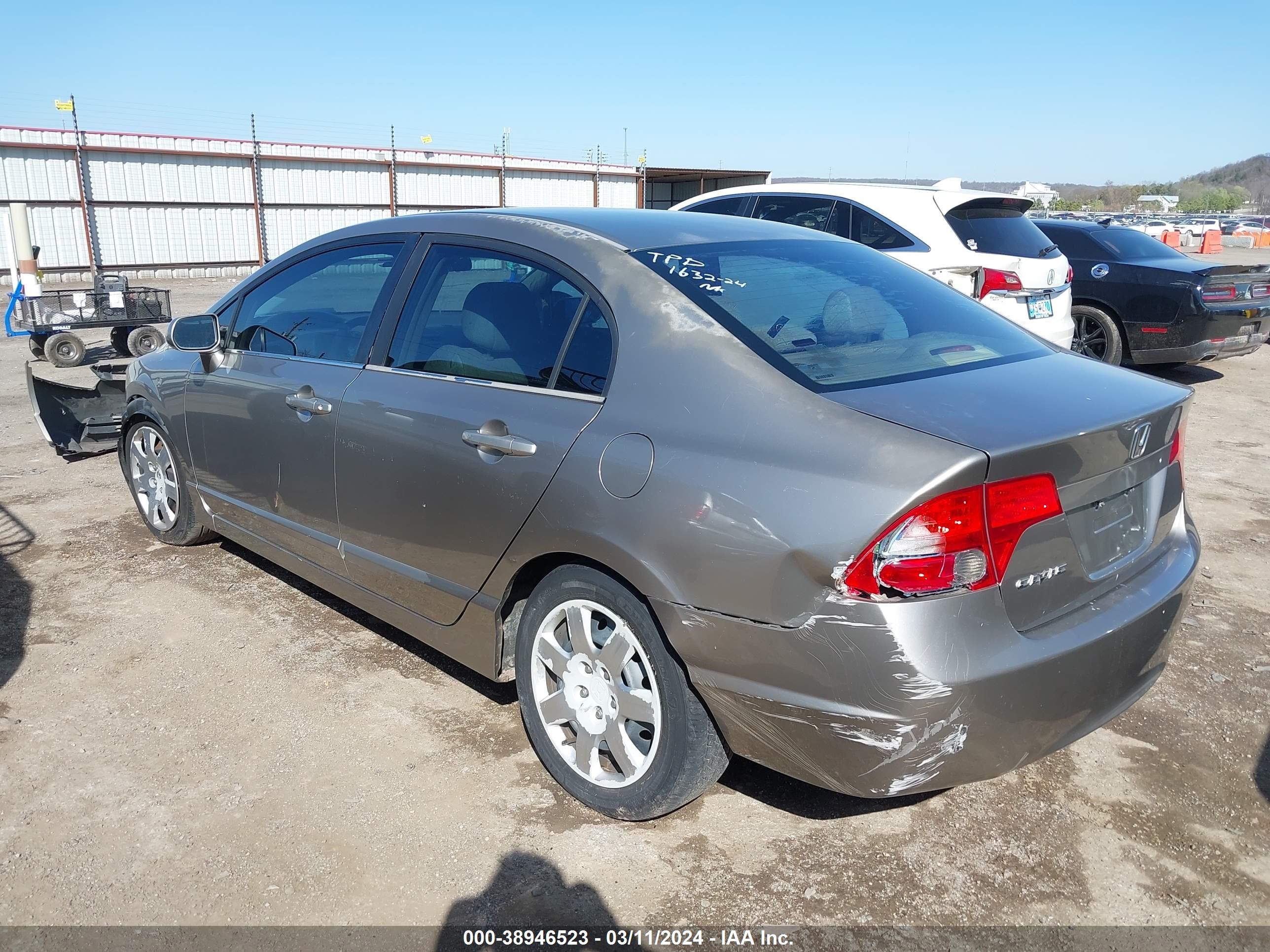 Photo 2 VIN: 1HGFA16506L034741 - HONDA CIVIC 