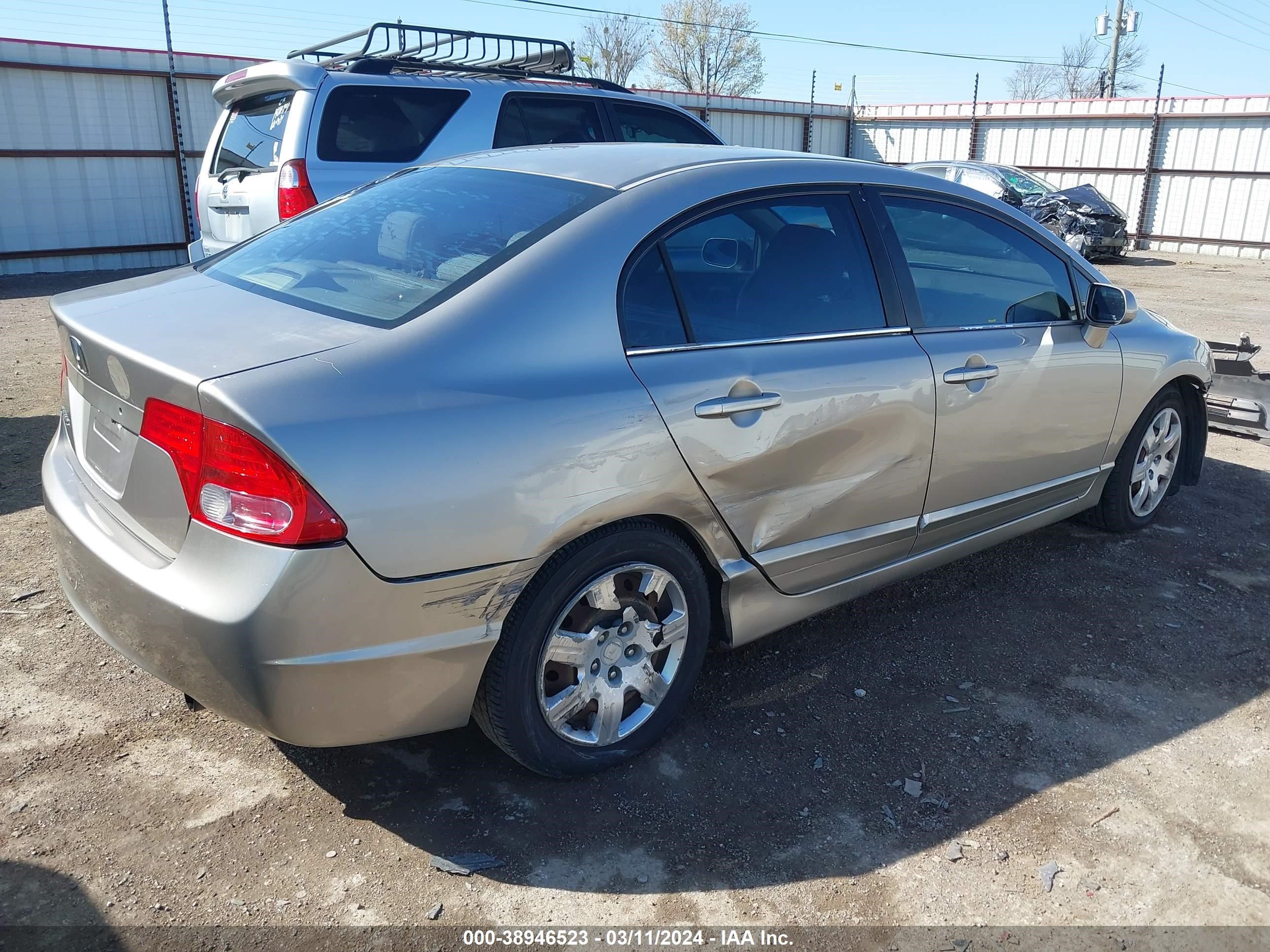 Photo 3 VIN: 1HGFA16506L034741 - HONDA CIVIC 