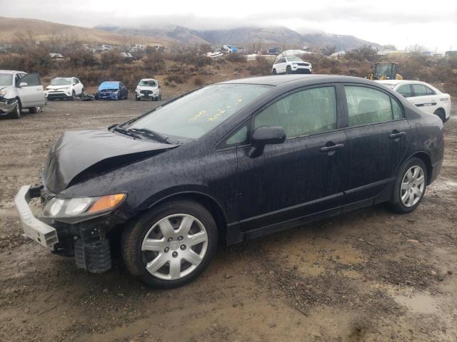 Photo 0 VIN: 1HGFA16506L103735 - HONDA CIVIC 