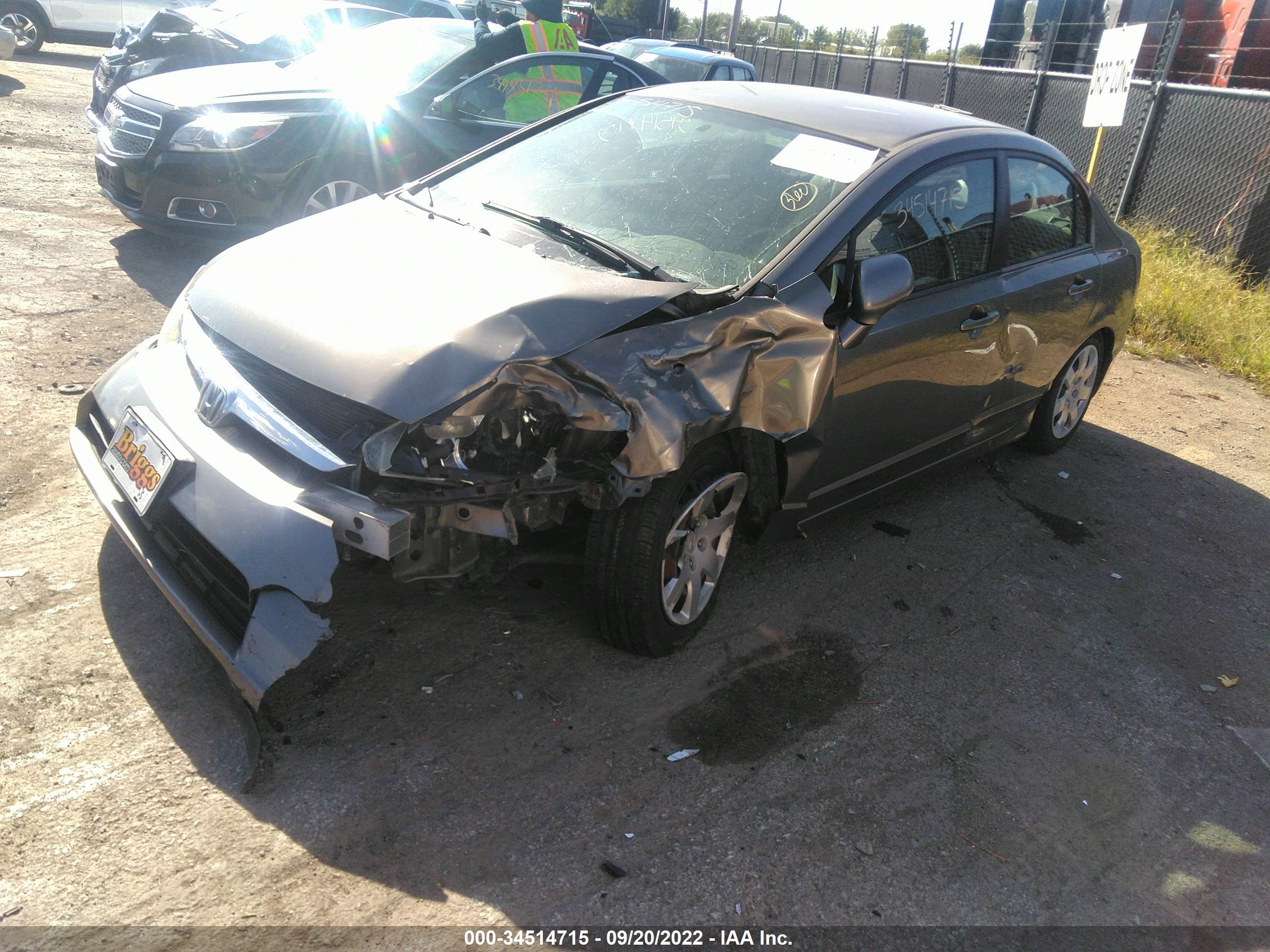 Photo 1 VIN: 1HGFA16506L110474 - HONDA CIVIC 