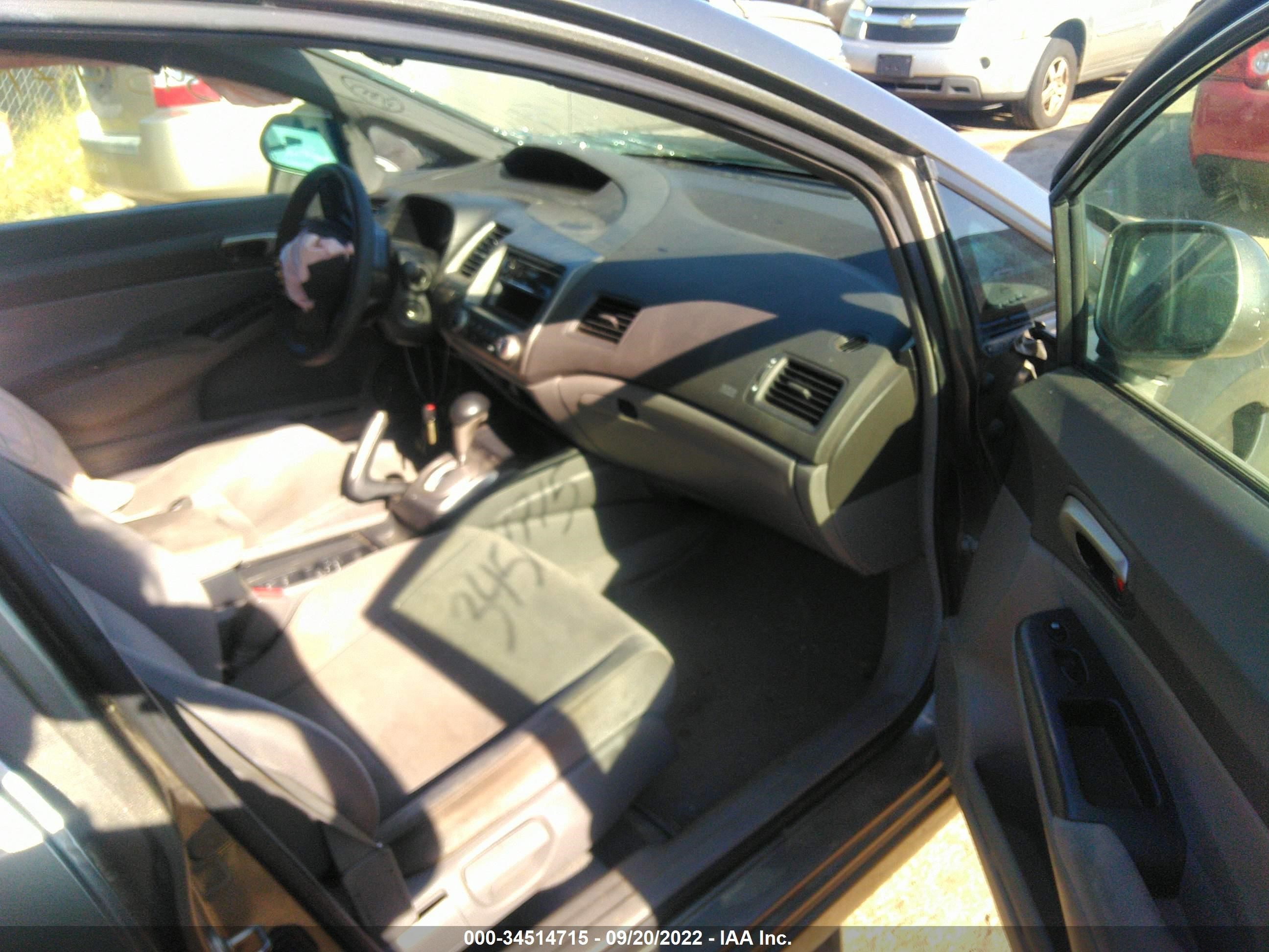 Photo 4 VIN: 1HGFA16506L110474 - HONDA CIVIC 