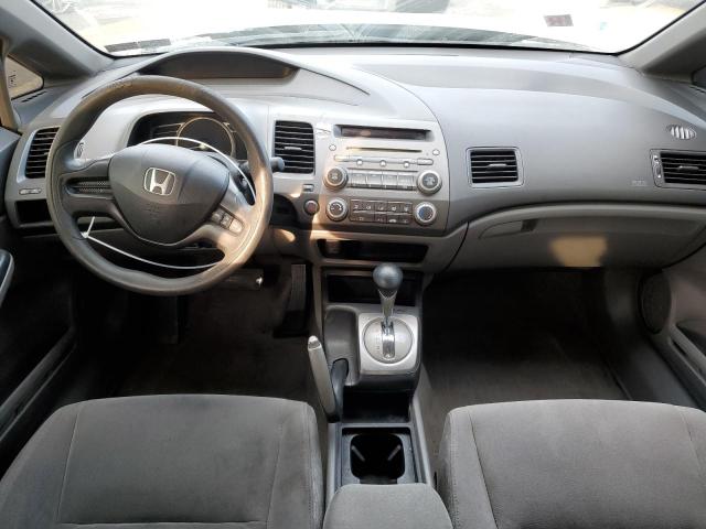 Photo 7 VIN: 1HGFA16506L112306 - HONDA CIVIC LX 