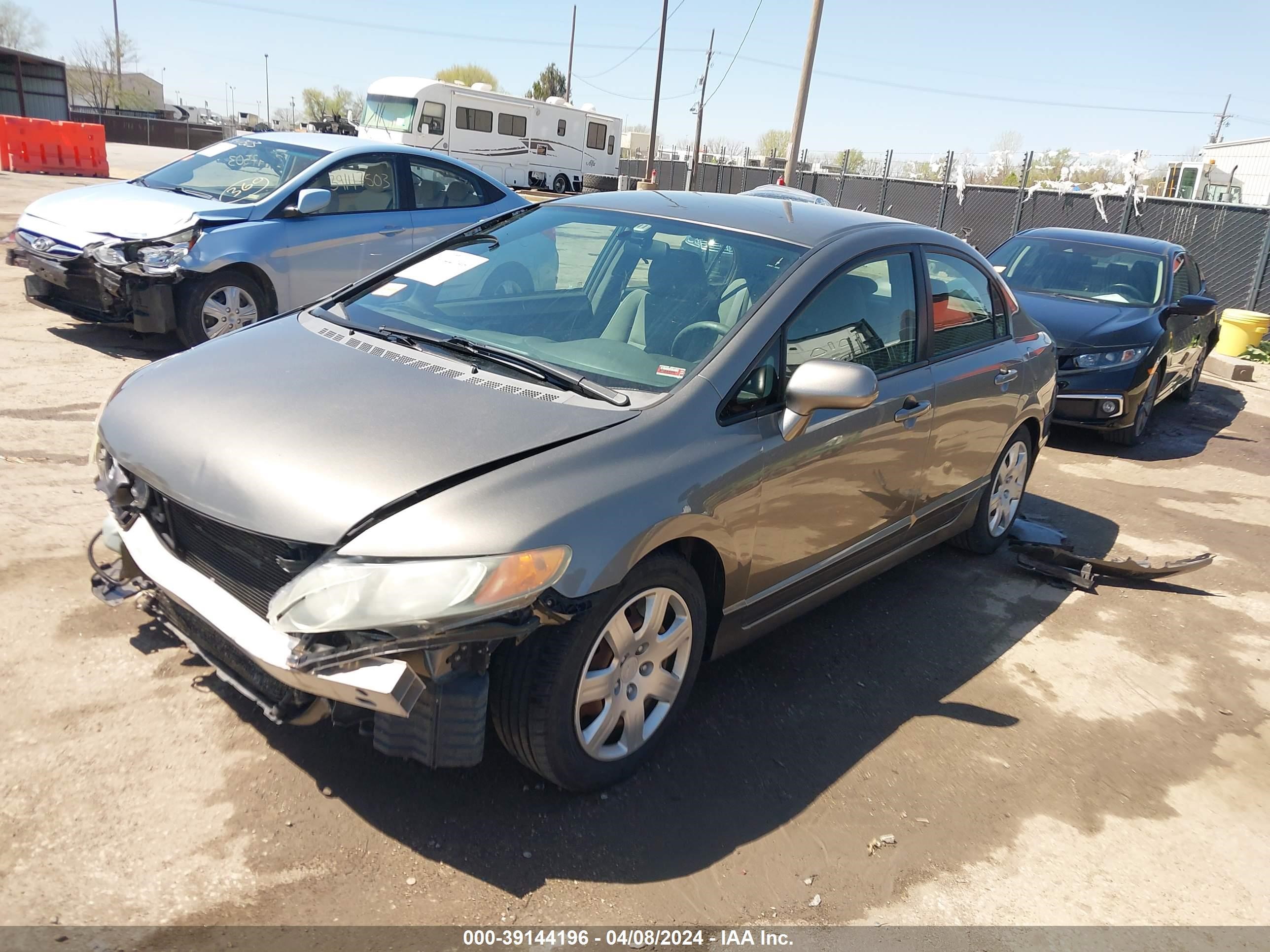 Photo 1 VIN: 1HGFA16506L133737 - HONDA CIVIC 