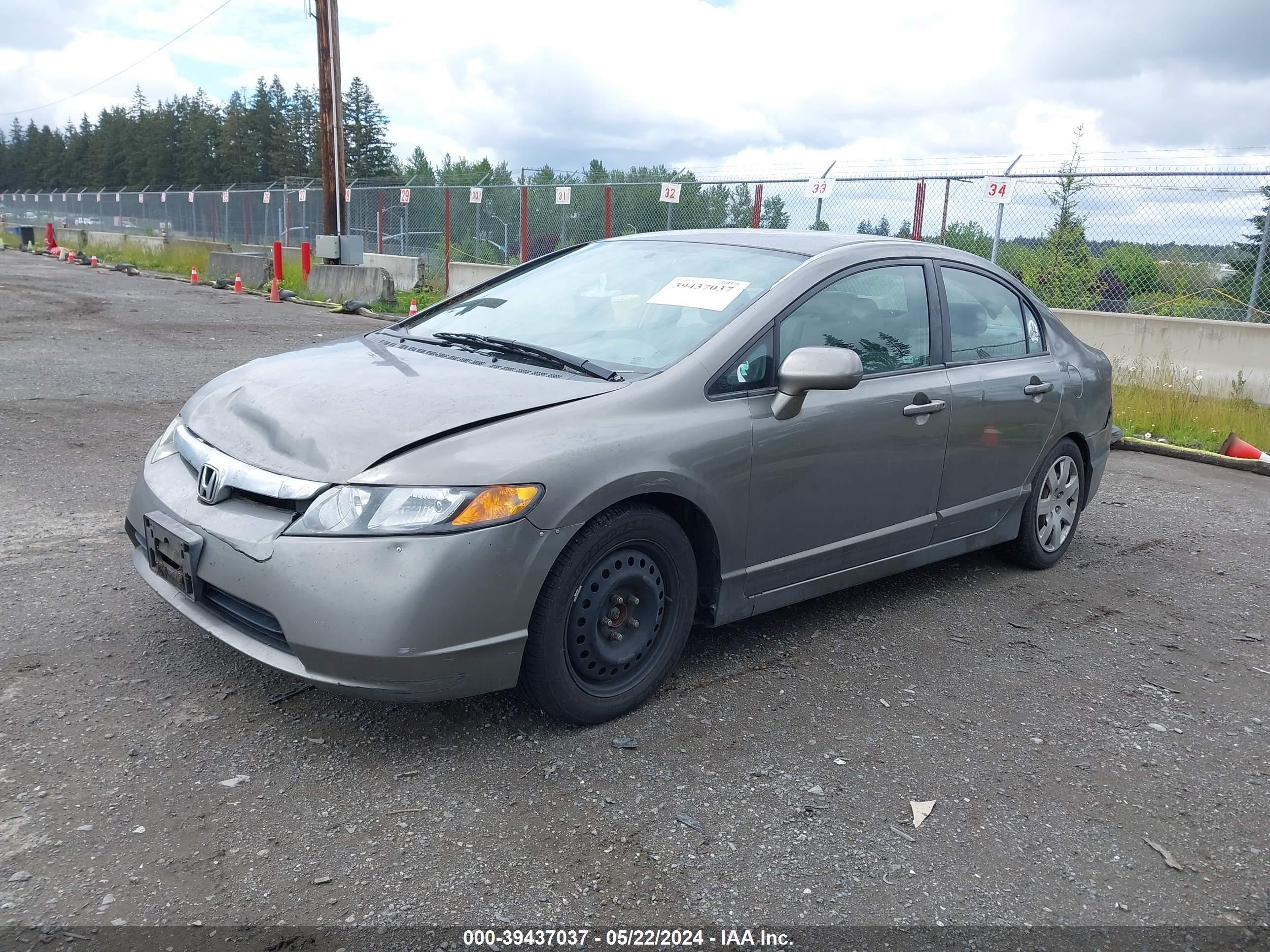 Photo 1 VIN: 1HGFA16506L138274 - HONDA CIVIC 