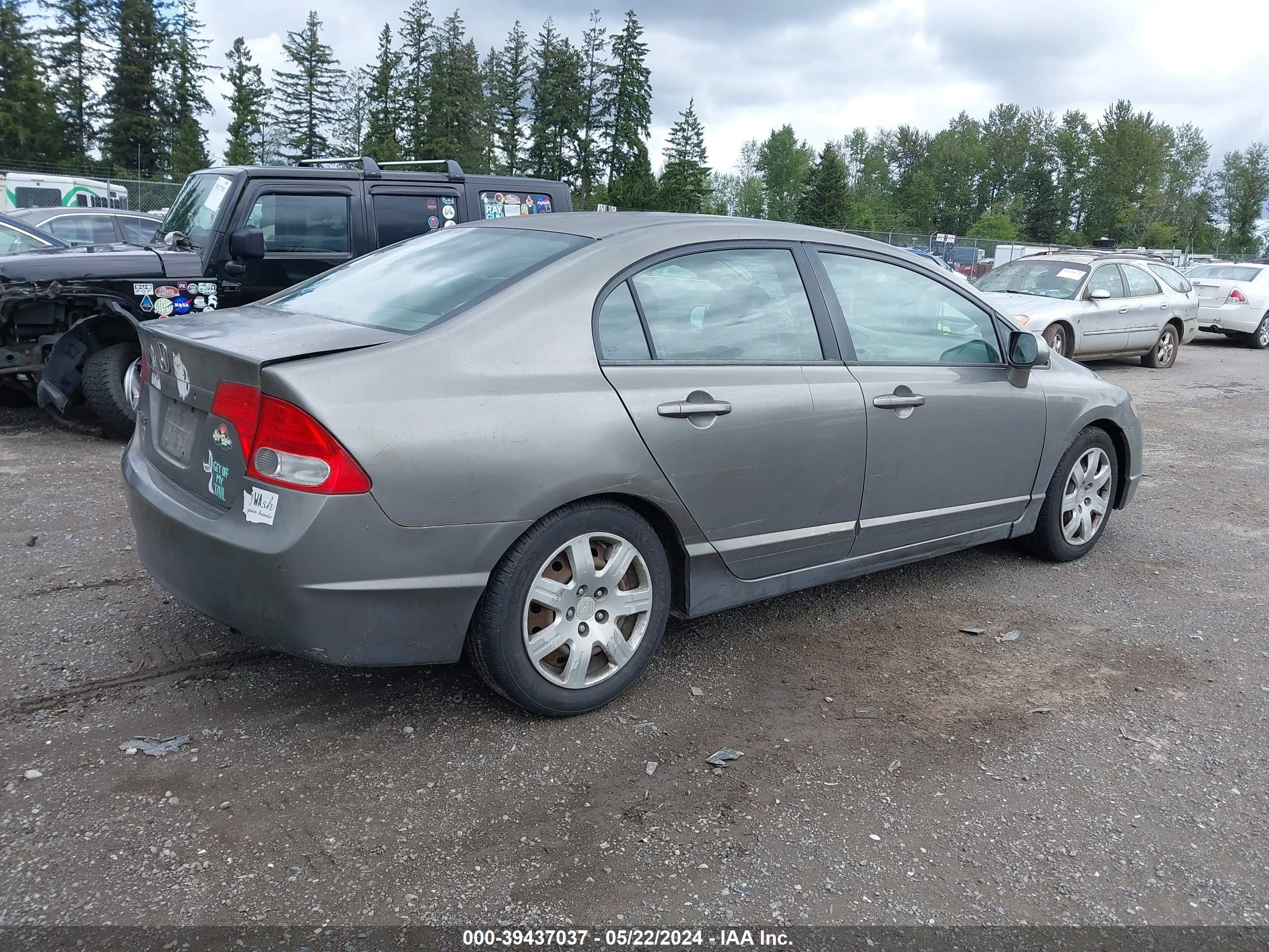 Photo 3 VIN: 1HGFA16506L138274 - HONDA CIVIC 