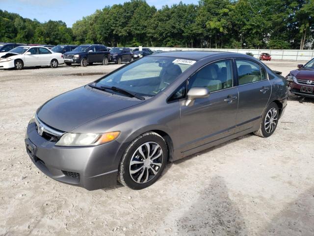 Photo 0 VIN: 1HGFA16507L011445 - HONDA CIVIC LX 