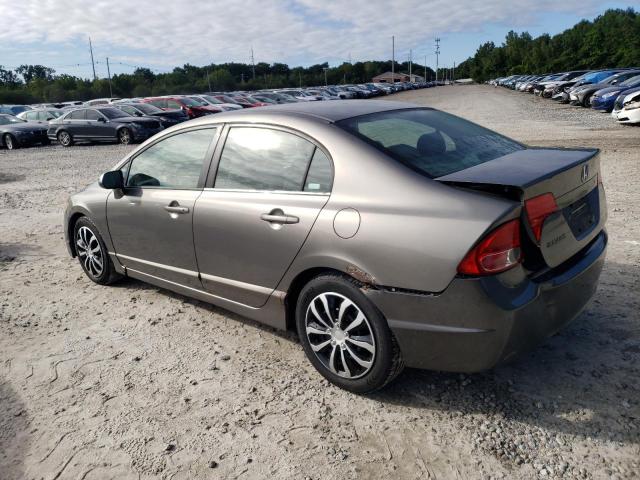 Photo 1 VIN: 1HGFA16507L011445 - HONDA CIVIC LX 