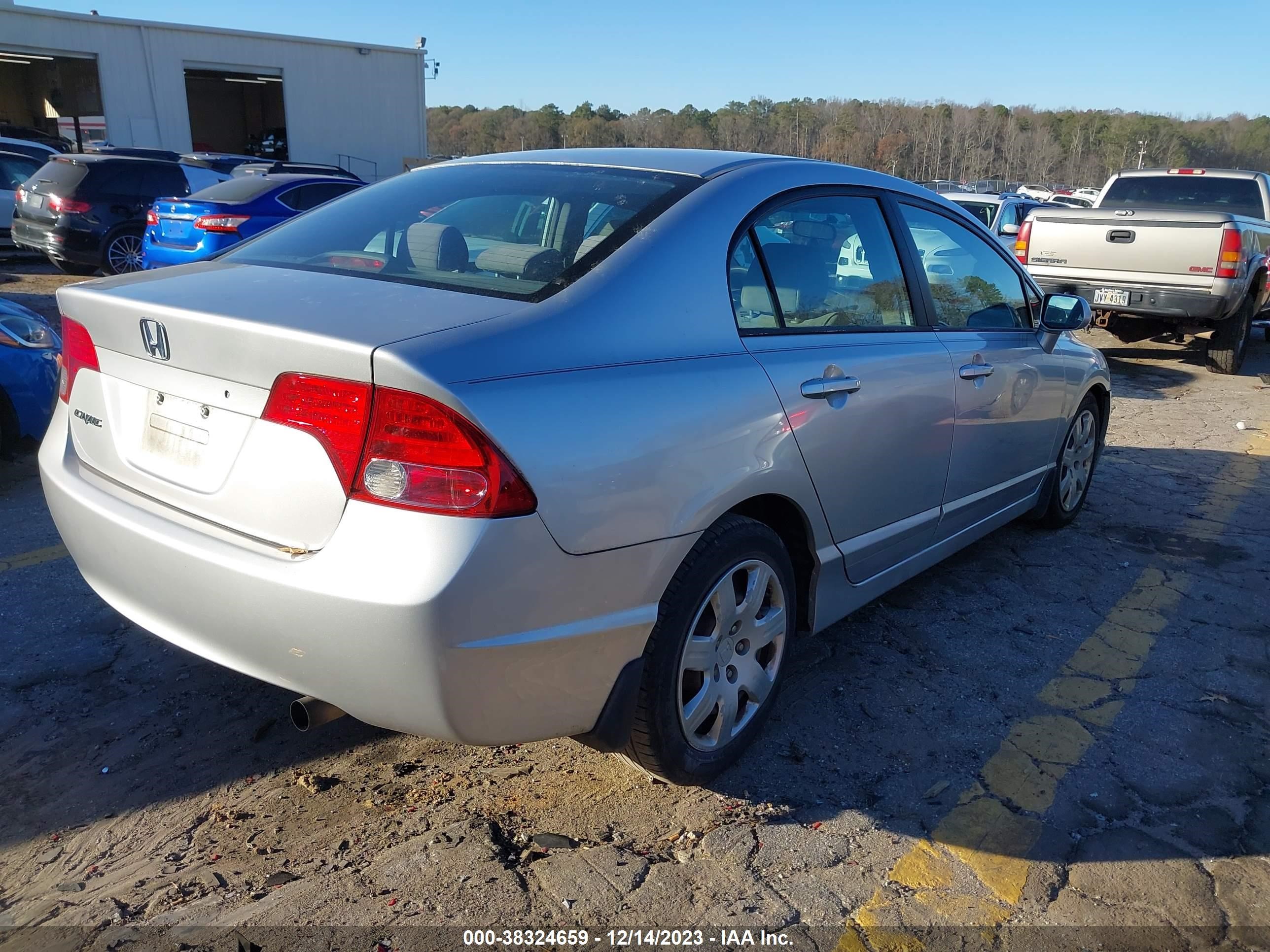 Photo 3 VIN: 1HGFA16507L028858 - HONDA CIVIC 