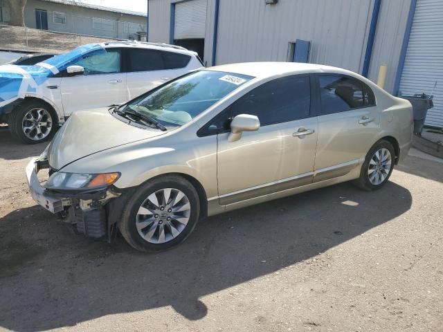 Photo 0 VIN: 1HGFA16507L049838 - HONDA CIVIC LX 