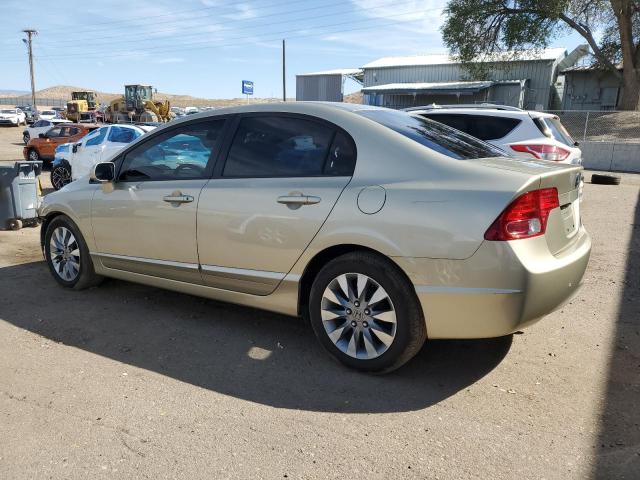 Photo 1 VIN: 1HGFA16507L049838 - HONDA CIVIC LX 