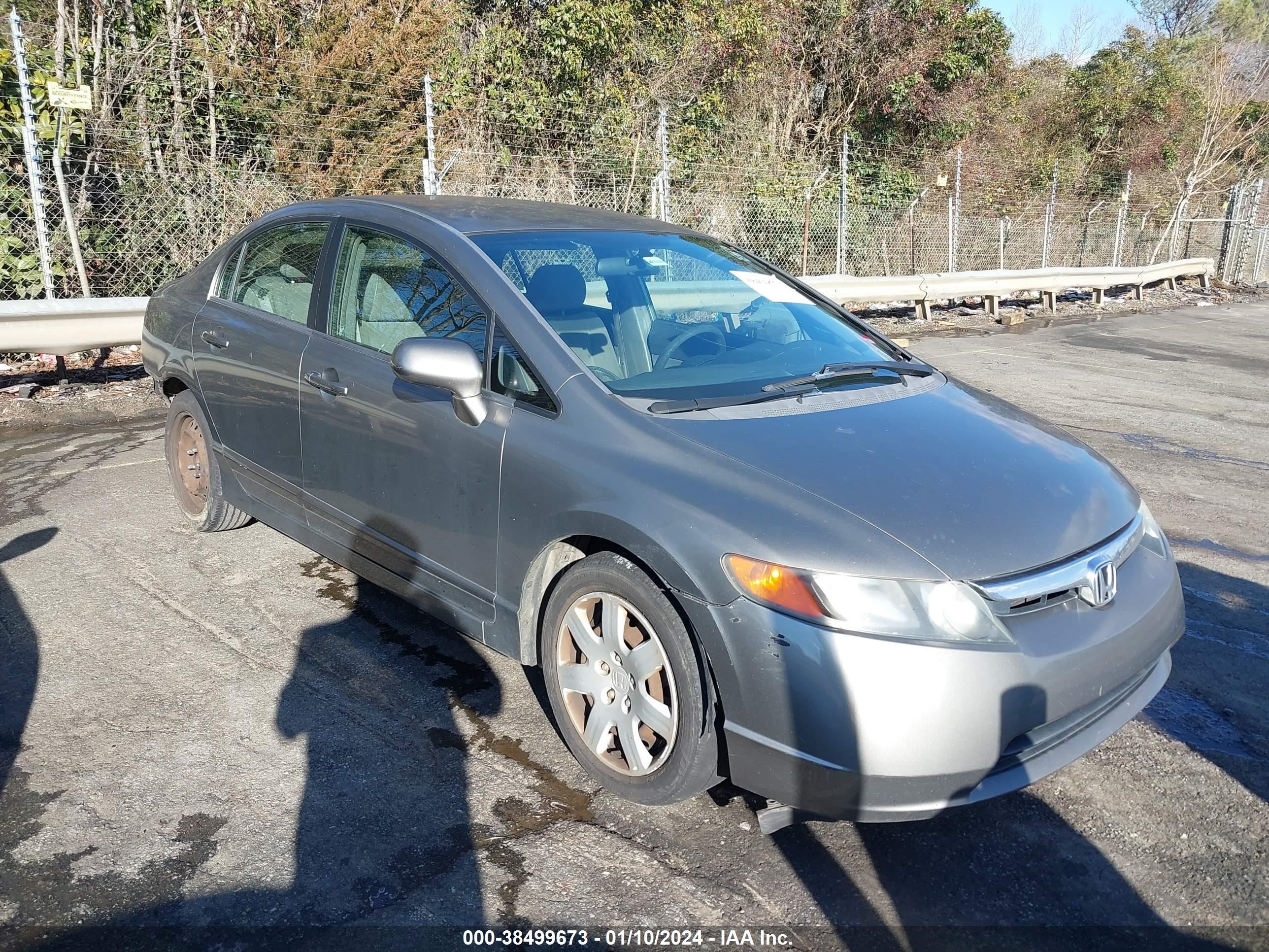 Photo 1 VIN: 1HGFA16507L064078 - HONDA CIVIC 