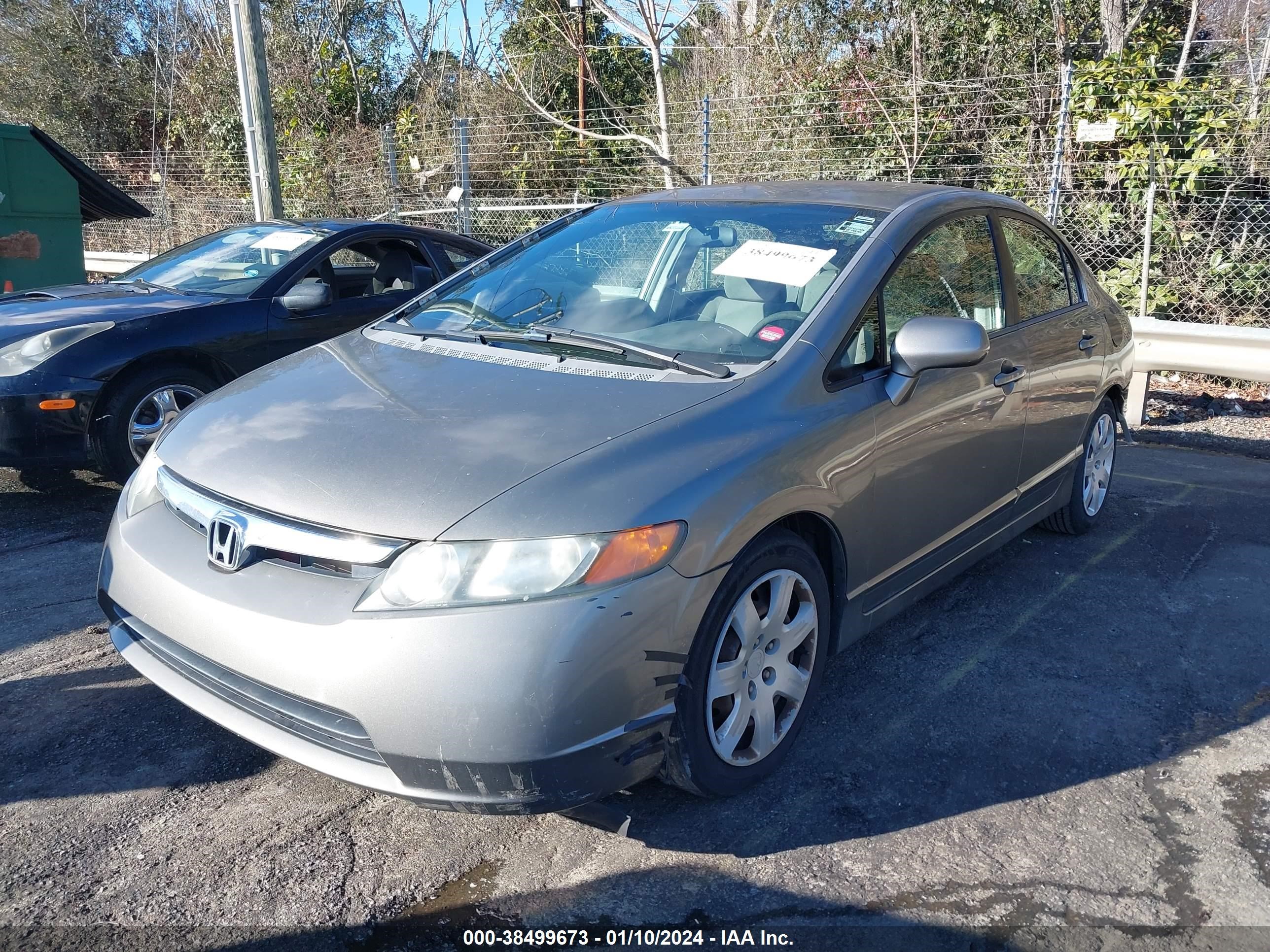 Photo 2 VIN: 1HGFA16507L064078 - HONDA CIVIC 