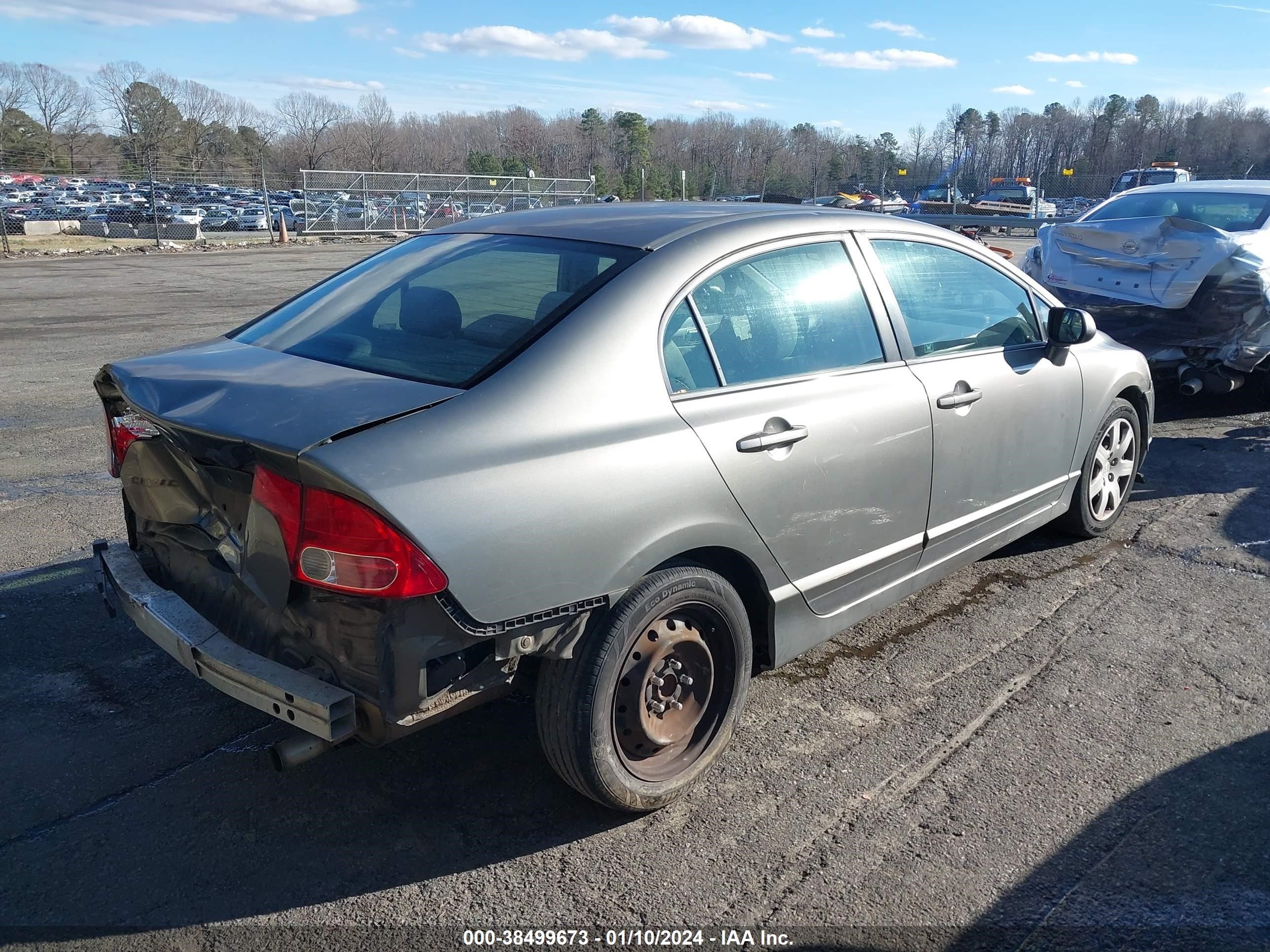 Photo 4 VIN: 1HGFA16507L064078 - HONDA CIVIC 