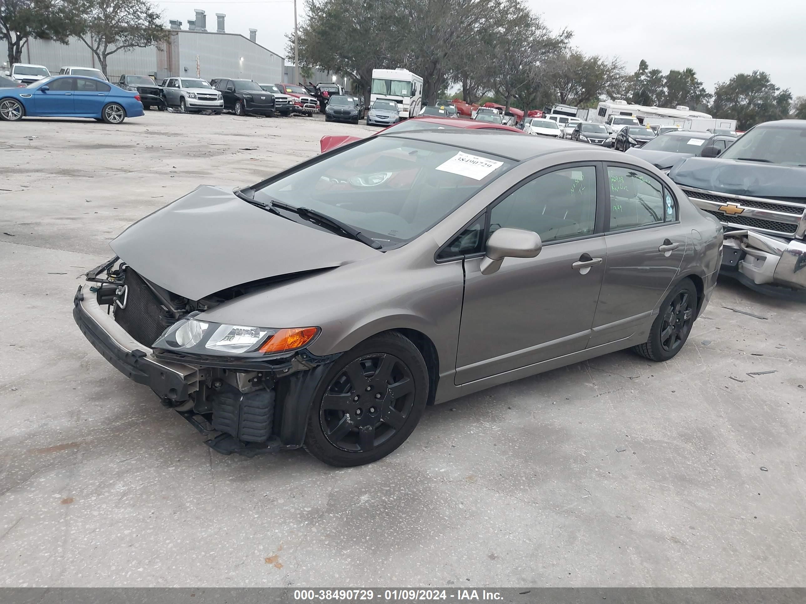 Photo 1 VIN: 1HGFA16507L065215 - HONDA CIVIC 