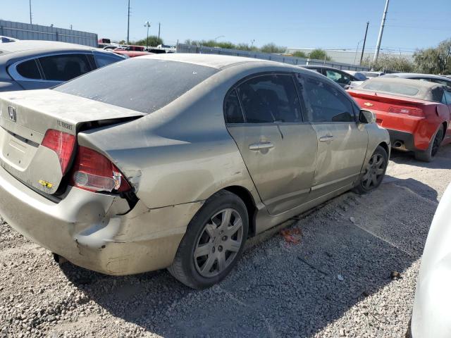 Photo 2 VIN: 1HGFA16507L081298 - HONDA CIVIC LX 