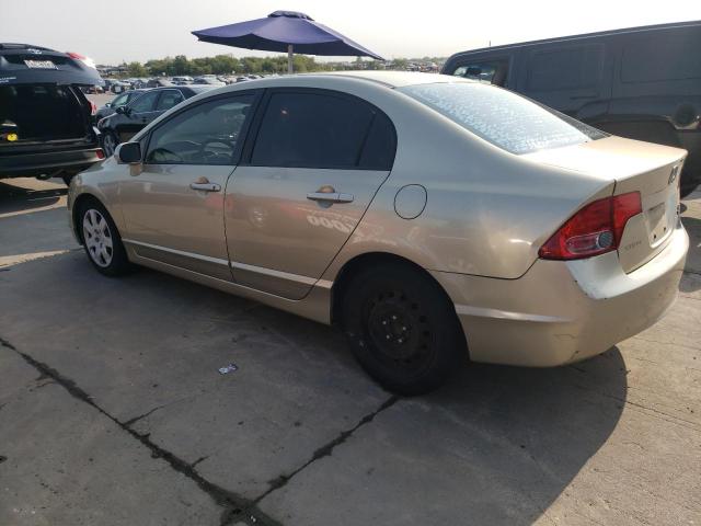 Photo 1 VIN: 1HGFA16507L098909 - HONDA CIVIC 