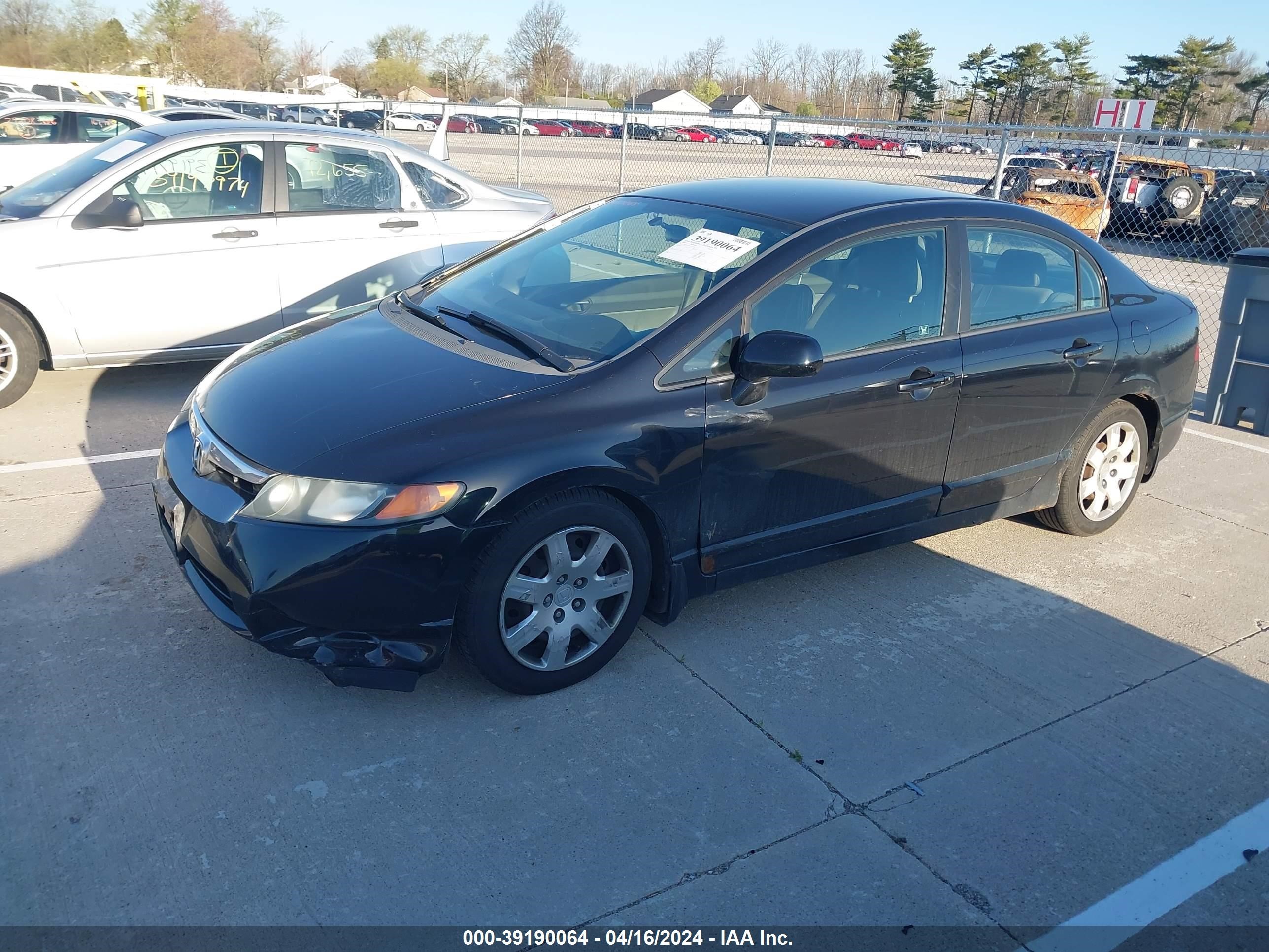 Photo 1 VIN: 1HGFA16507L111710 - HONDA CIVIC 