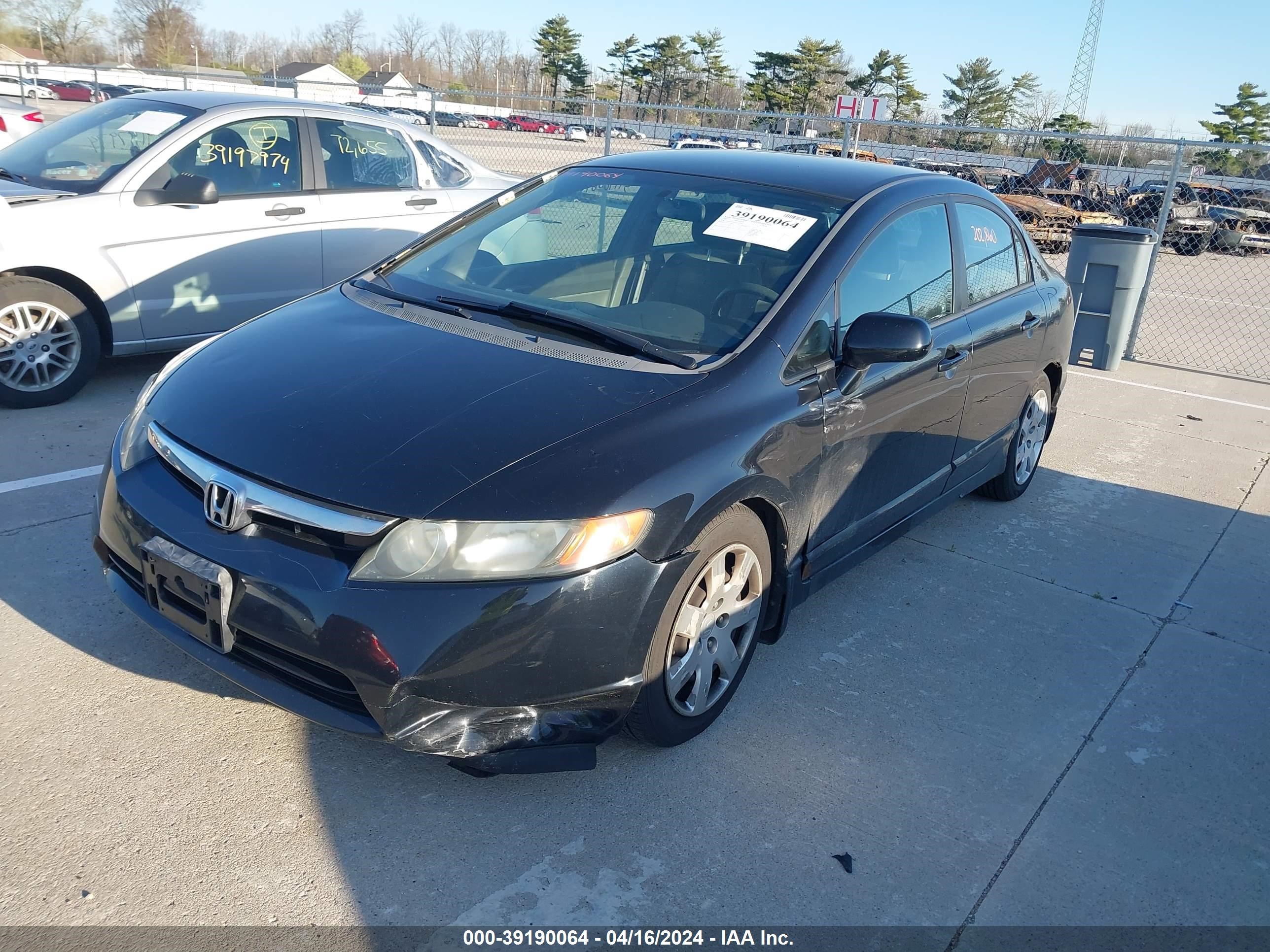 Photo 5 VIN: 1HGFA16507L111710 - HONDA CIVIC 