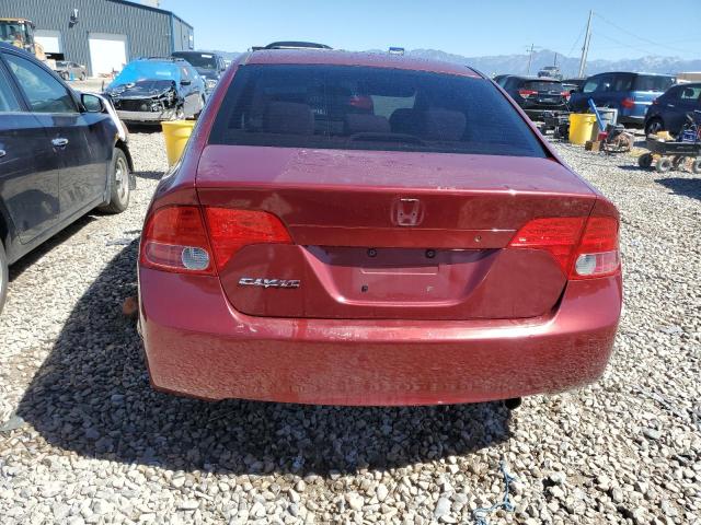 Photo 5 VIN: 1HGFA16507L120407 - HONDA CIVIC LX 