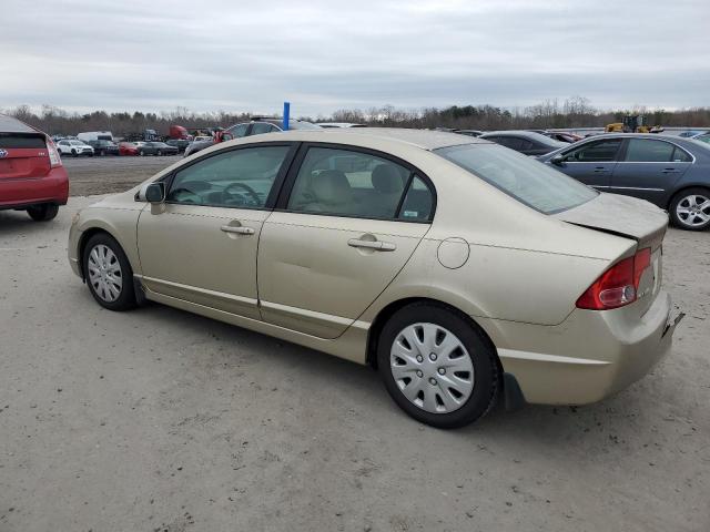 Photo 1 VIN: 1HGFA16507L141483 - HONDA CIVIC LX 