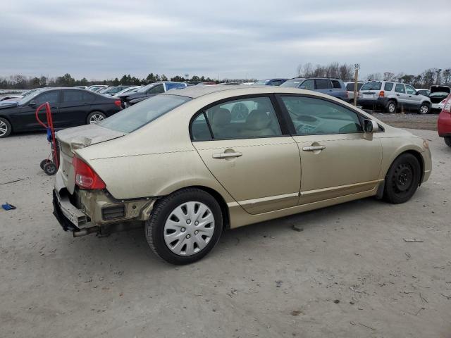 Photo 2 VIN: 1HGFA16507L141483 - HONDA CIVIC LX 