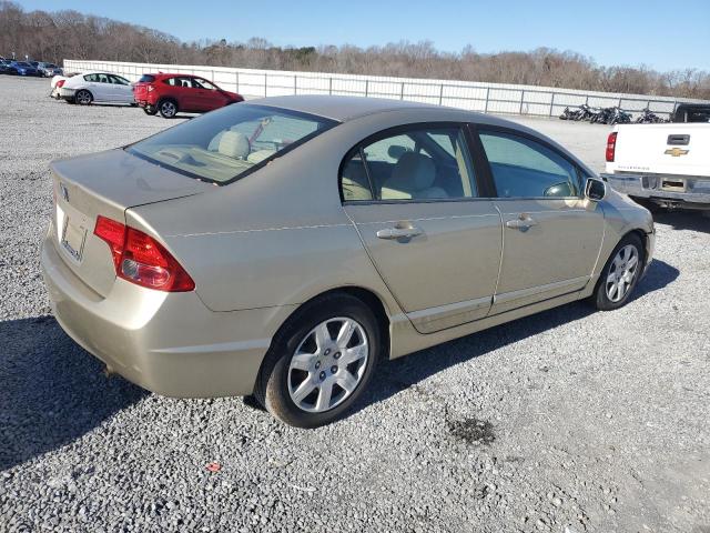 Photo 2 VIN: 1HGFA16508L015562 - HONDA CIVIC 