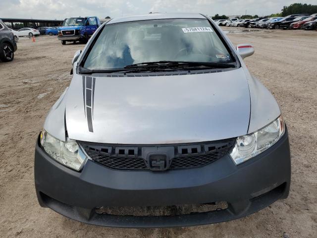 Photo 4 VIN: 1HGFA16508L031275 - HONDA CIVIC 