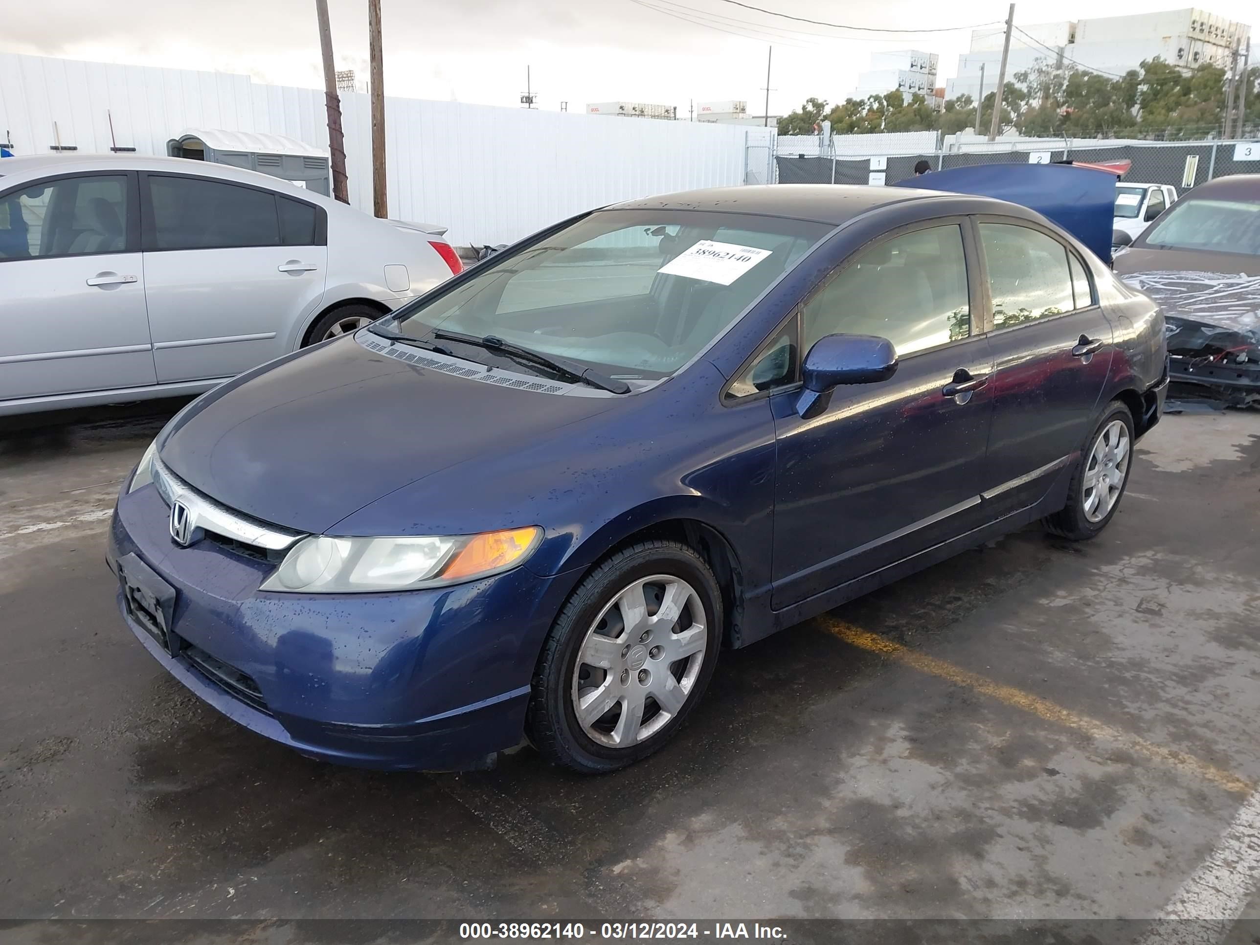 Photo 1 VIN: 1HGFA16508L051106 - HONDA CIVIC 