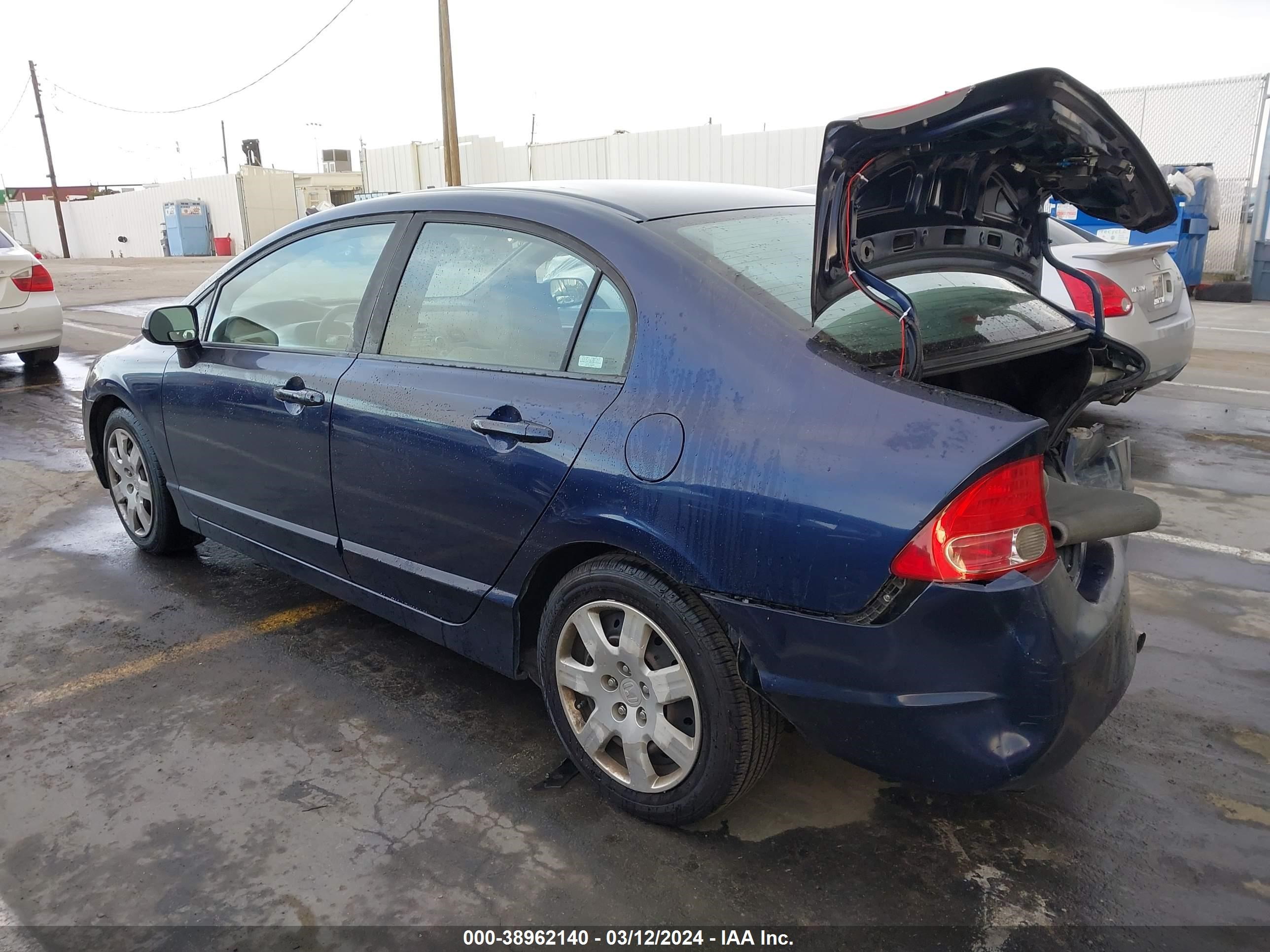 Photo 2 VIN: 1HGFA16508L051106 - HONDA CIVIC 