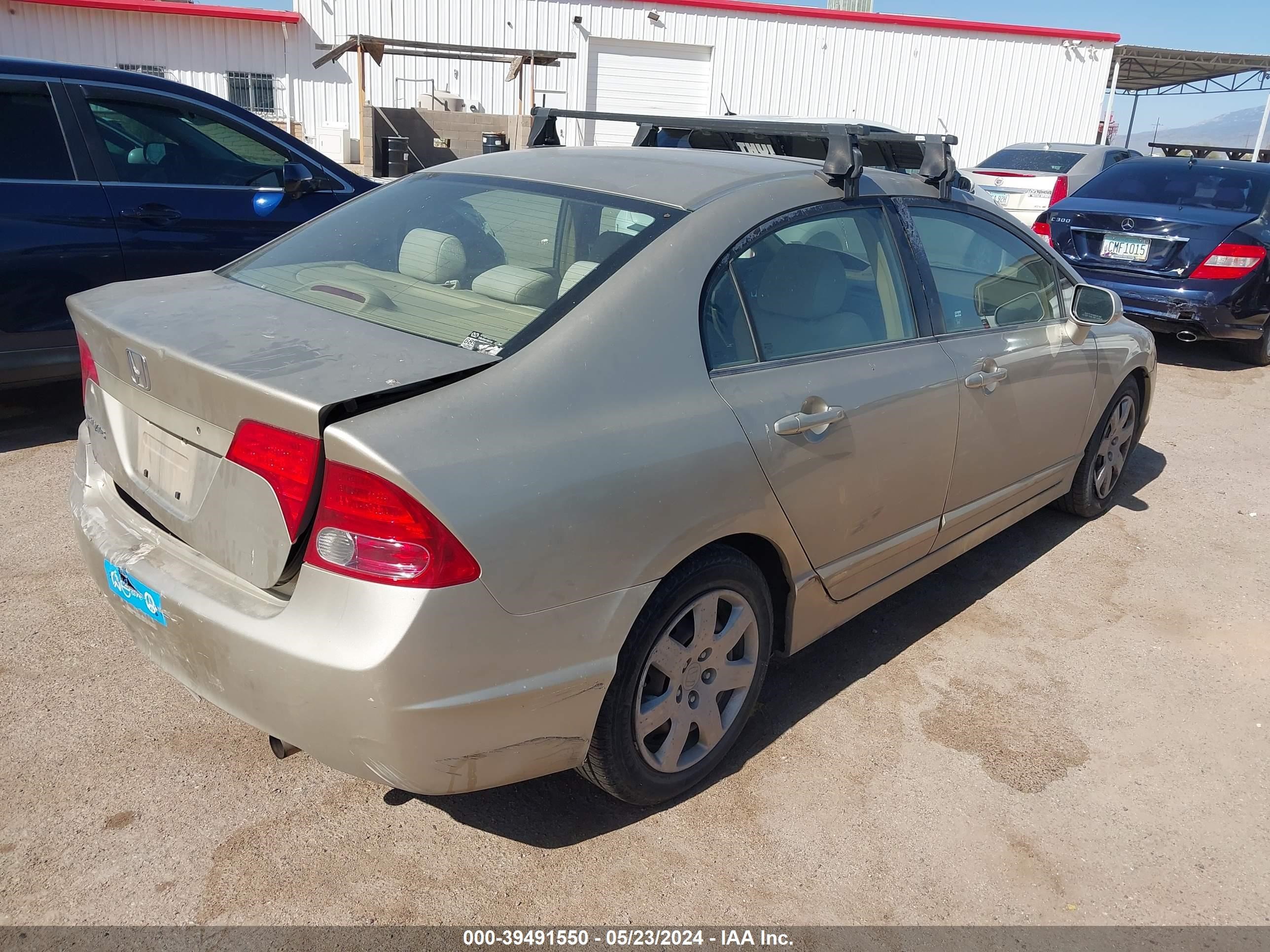 Photo 3 VIN: 1HGFA16508L069606 - HONDA CIVIC 