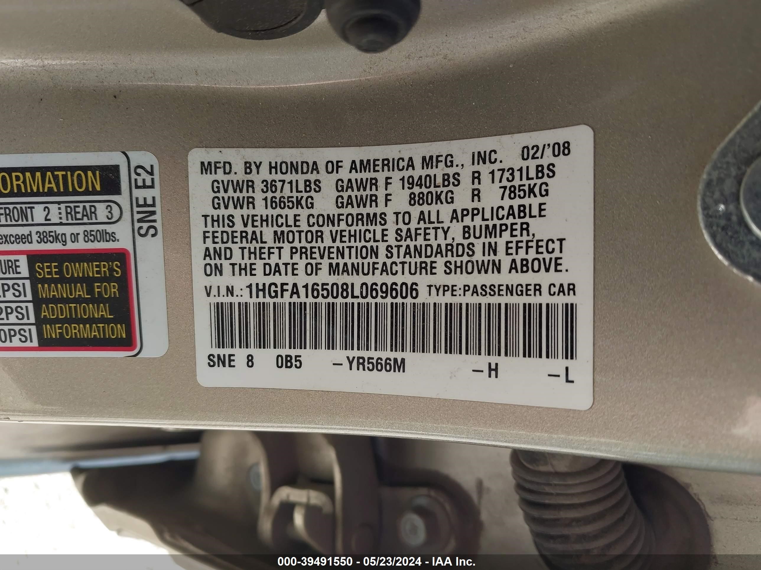 Photo 8 VIN: 1HGFA16508L069606 - HONDA CIVIC 