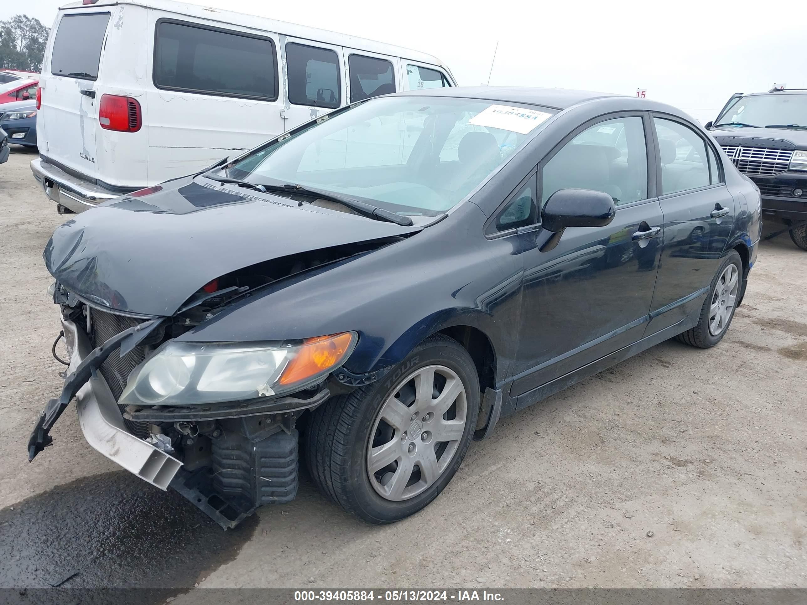 Photo 1 VIN: 1HGFA16508L078158 - HONDA CIVIC 