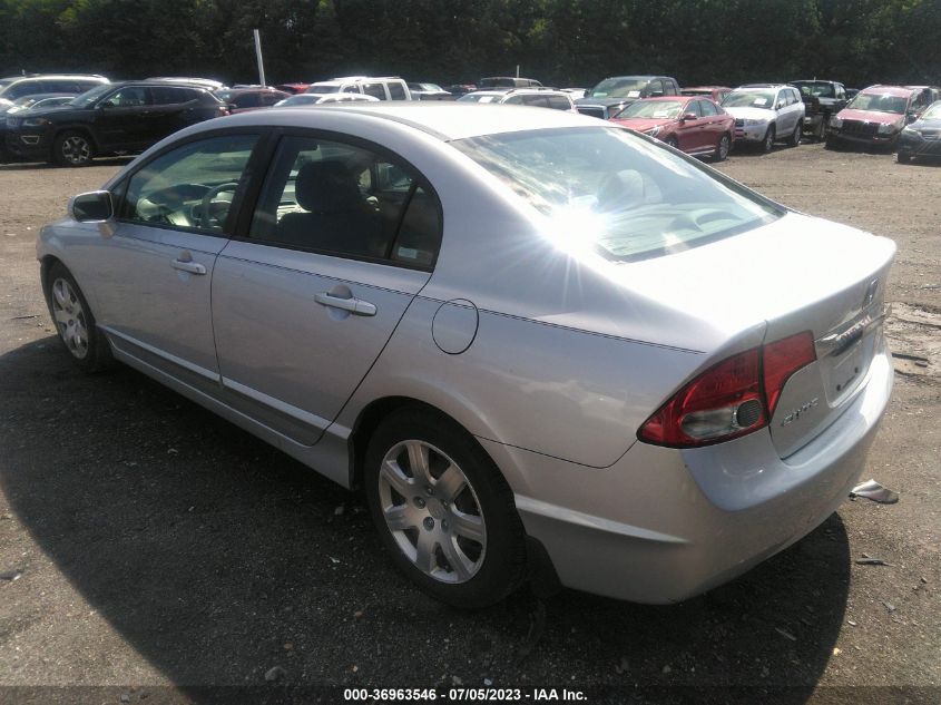 Photo 2 VIN: 1HGFA16509L010329 - HONDA CIVIC 