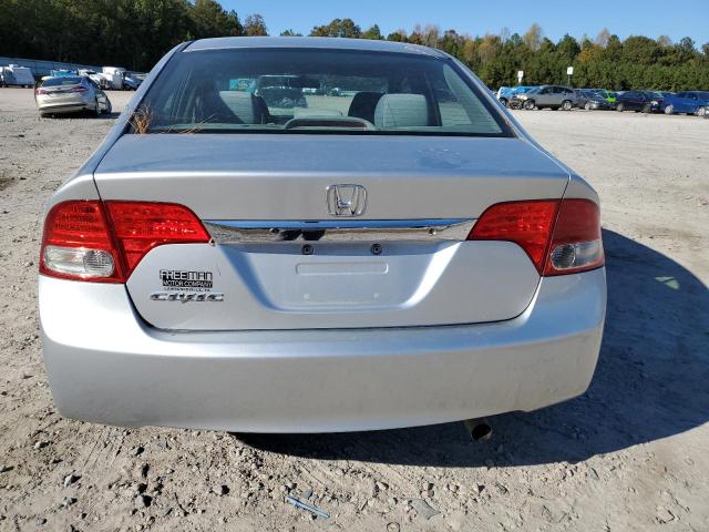 Photo 5 VIN: 1HGFA16509L025977 - HONDA CIVIC 