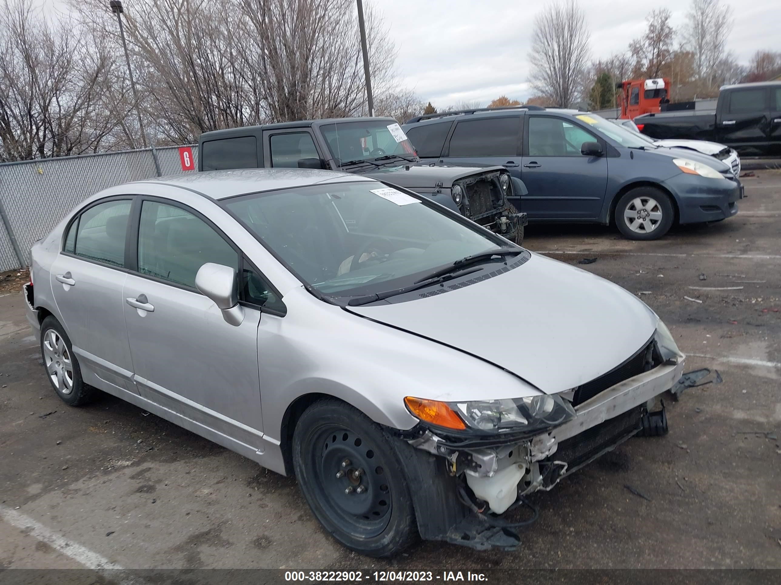 Photo 0 VIN: 1HGFA16516L031928 - HONDA CIVIC 