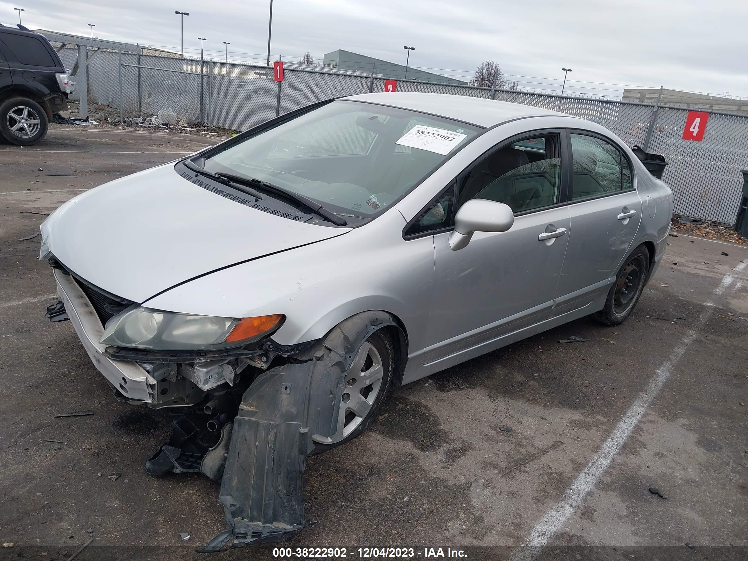 Photo 1 VIN: 1HGFA16516L031928 - HONDA CIVIC 